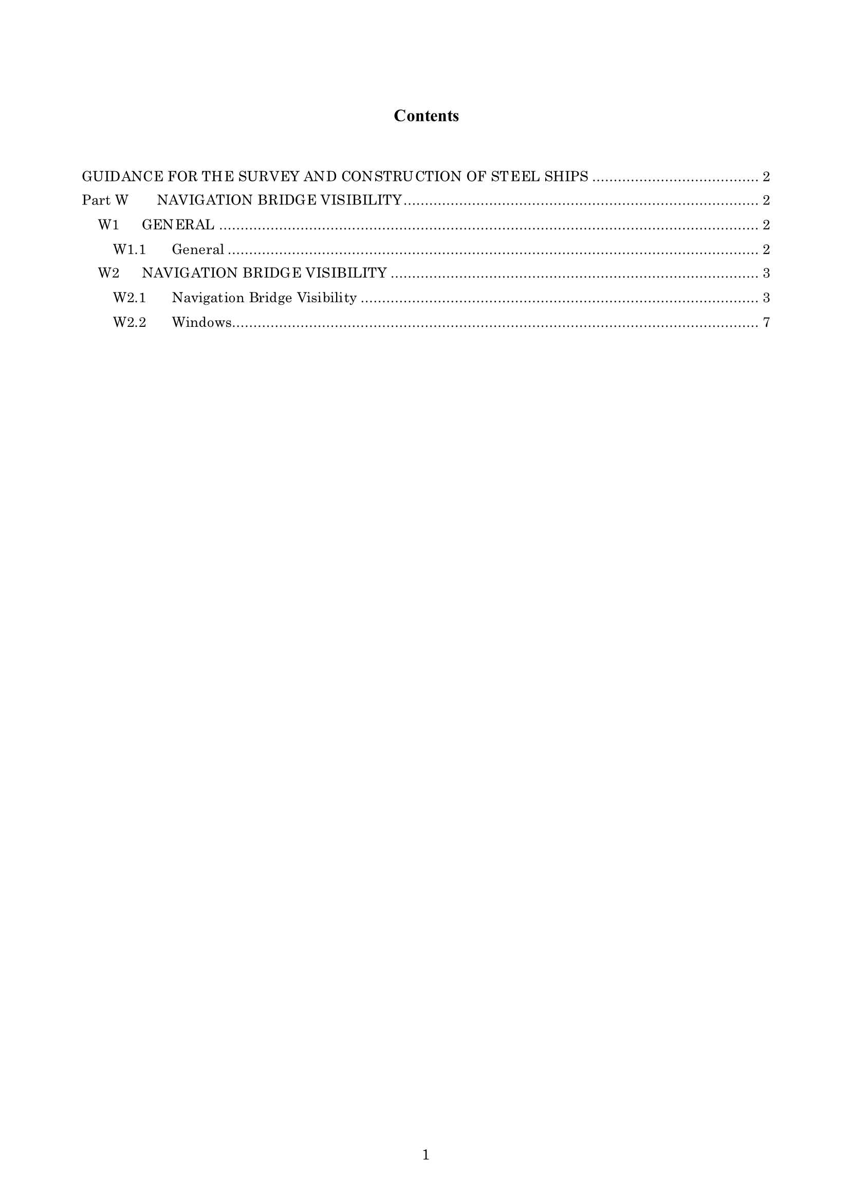 Rules & Guidance for the Survey and Construction of Steel Ships-Part W Navigation Bridge Visibility 2024 钢质船舶检验和建造规则 & 指南-Part W：驾驶室可视距_4.Png