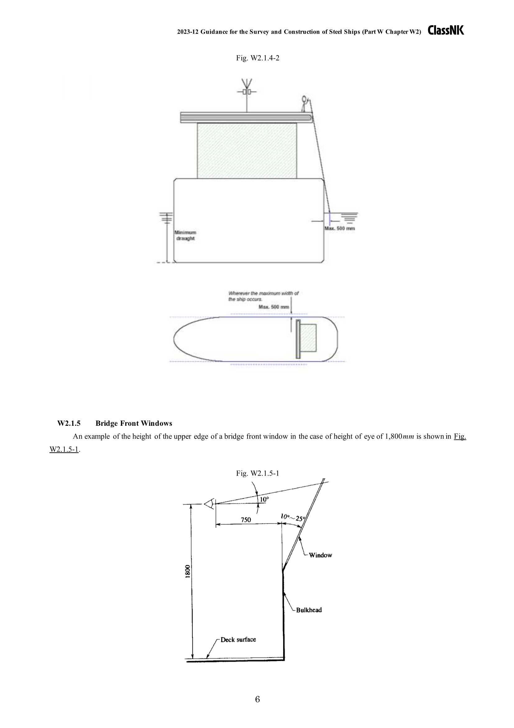 Rules & Guidance for the Survey and Construction of Steel Ships-Part W Navigation Bridge Visibility 2024 钢质船舶检验和建造规则 & 指南-Part W：驾驶室可视距_9.Png