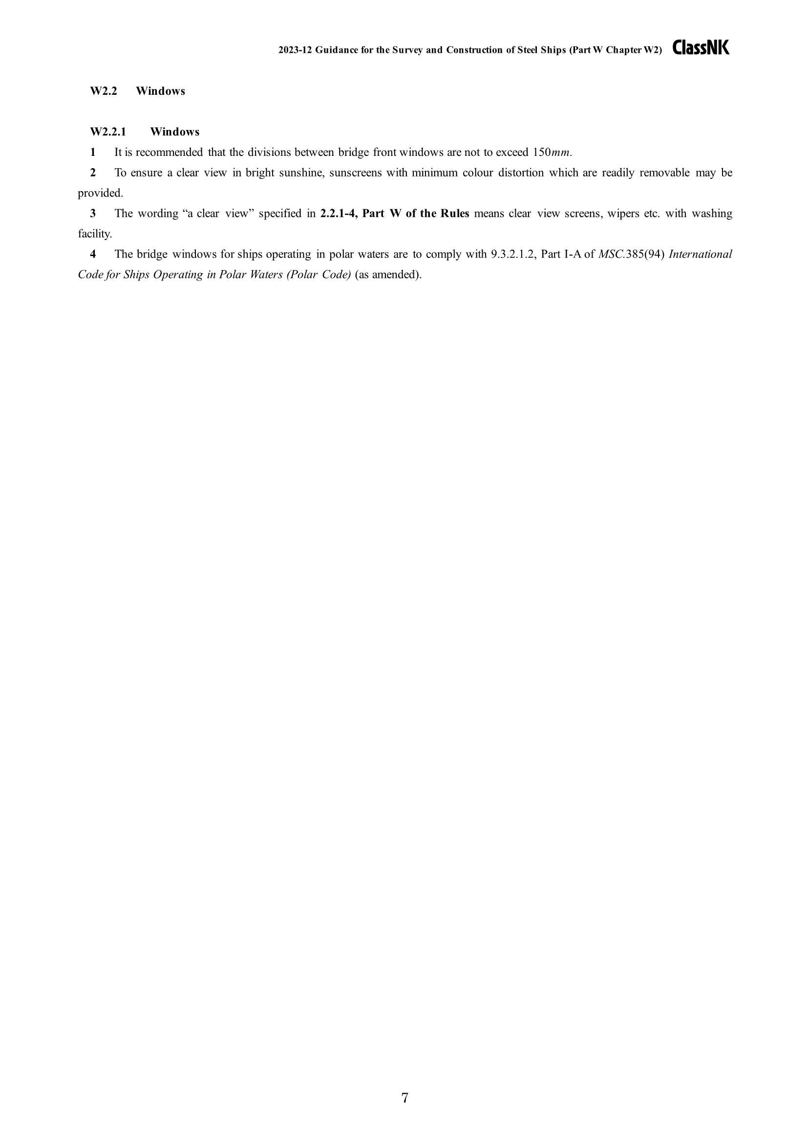 Rules & Guidance for the Survey and Construction of Steel Ships-Part W Navigation Bridge Visibility 2024 钢质船舶检验和建造规则 & 指南-Part W：驾驶室可视距_10.Png