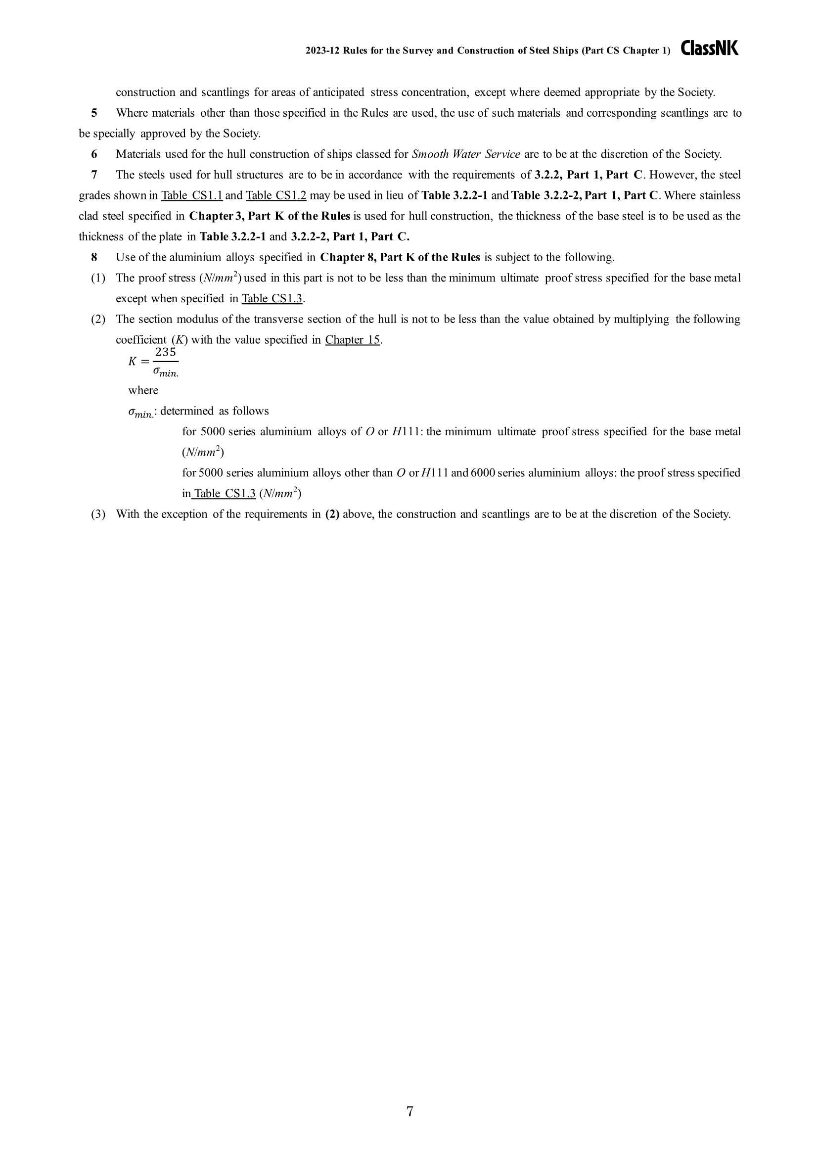 Rules & Guidance for the Survey and Construction of Steel Ships-Part CS Hull Construction and Equipment of Small Ships 2024 钢制船舶检验和建造规则 & 指南 Part CS：小型船舶的船体结_7.Png