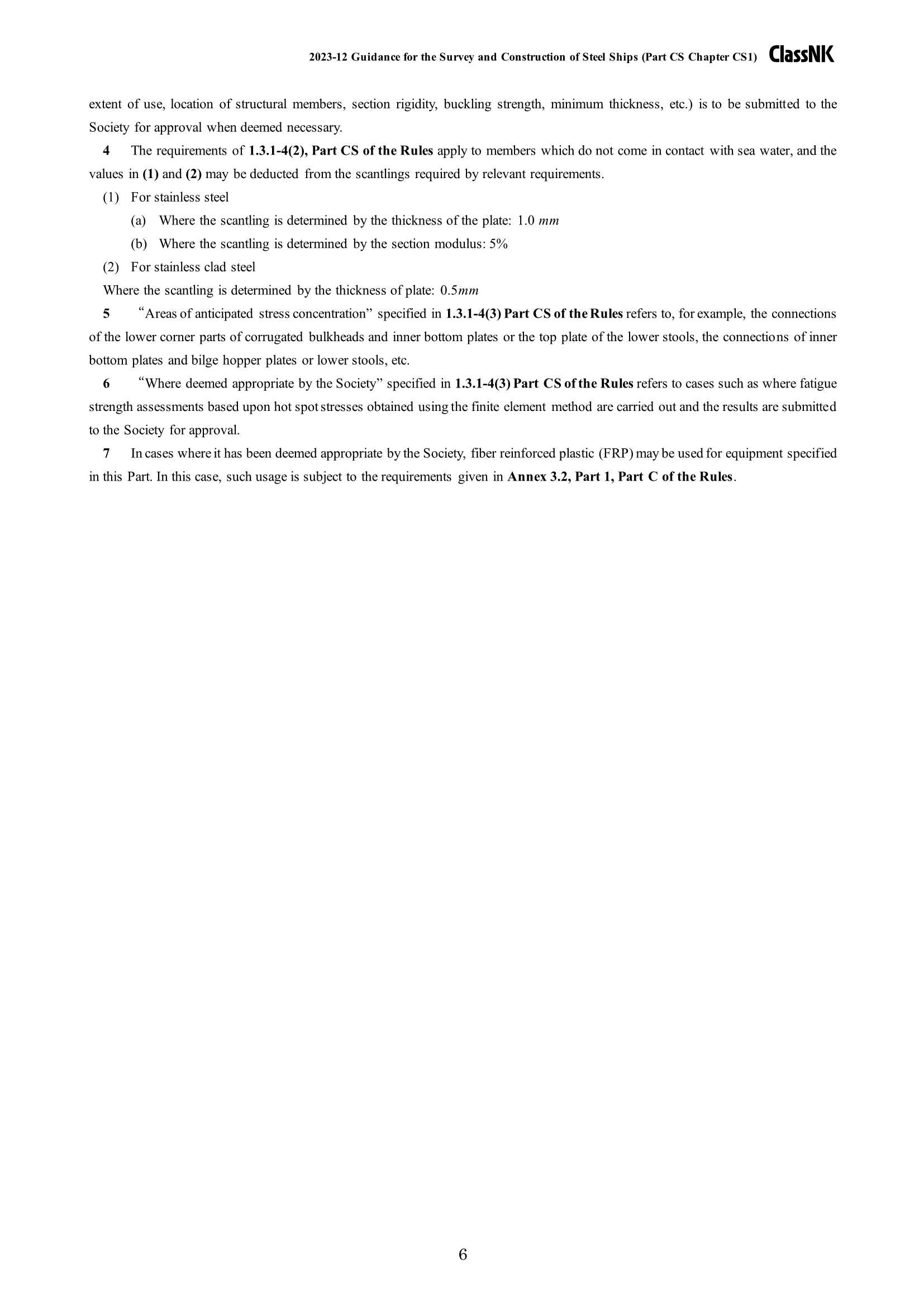 Rules & Guidance for the Survey and Construction of Steel Ships-Part CS Hull Construction and Equipment of Small Ships 2024 钢制船舶检验和建造规则 & 指南 Part CS：小型船舶的船体结_191.Png