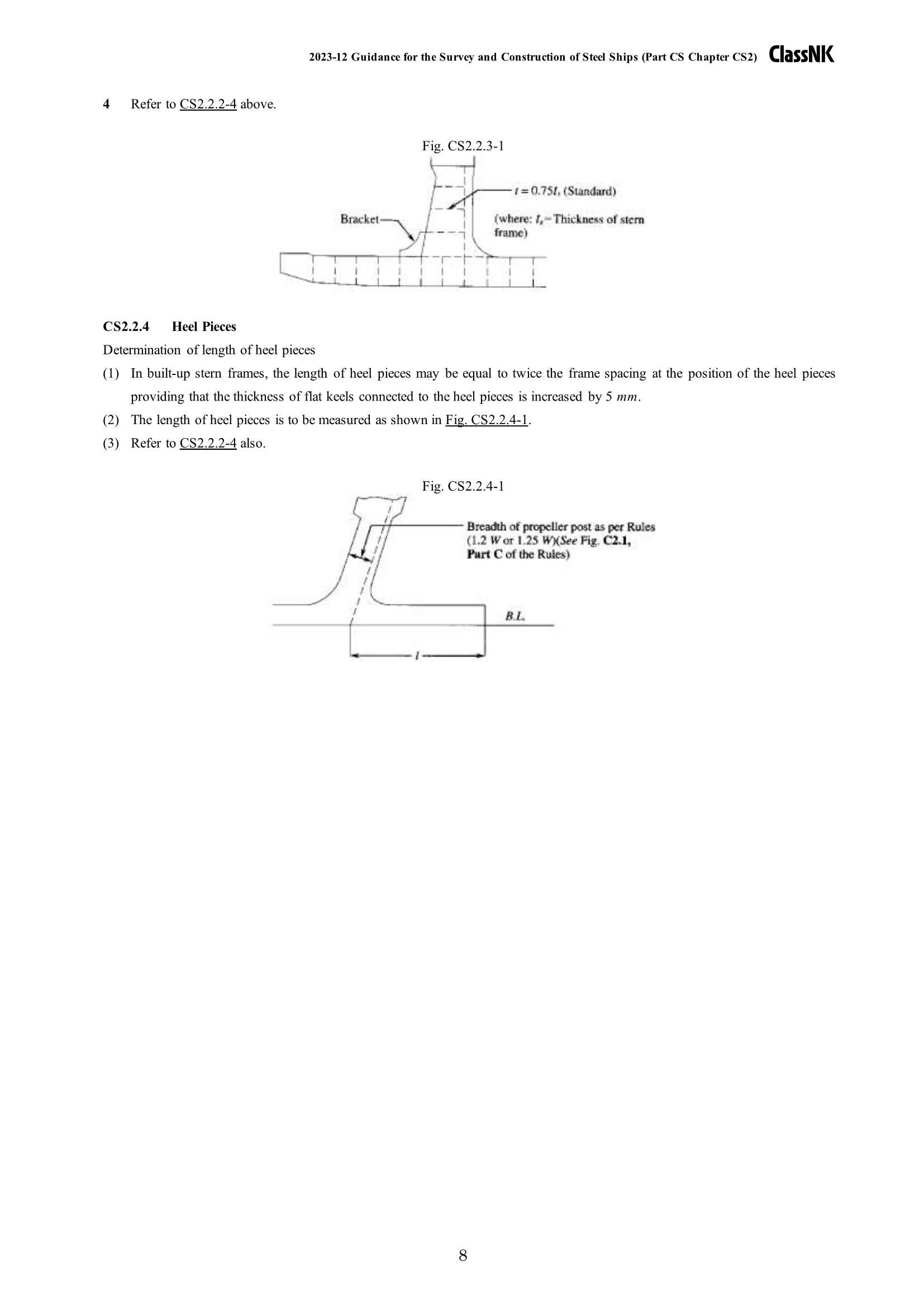 Rules & Guidance for the Survey and Construction of Steel Ships-Part CS Hull Construction and Equipment of Small Ships 2024 钢制船舶检验和建造规则 & 指南 Part CS：小型船舶的船体结_193.Png