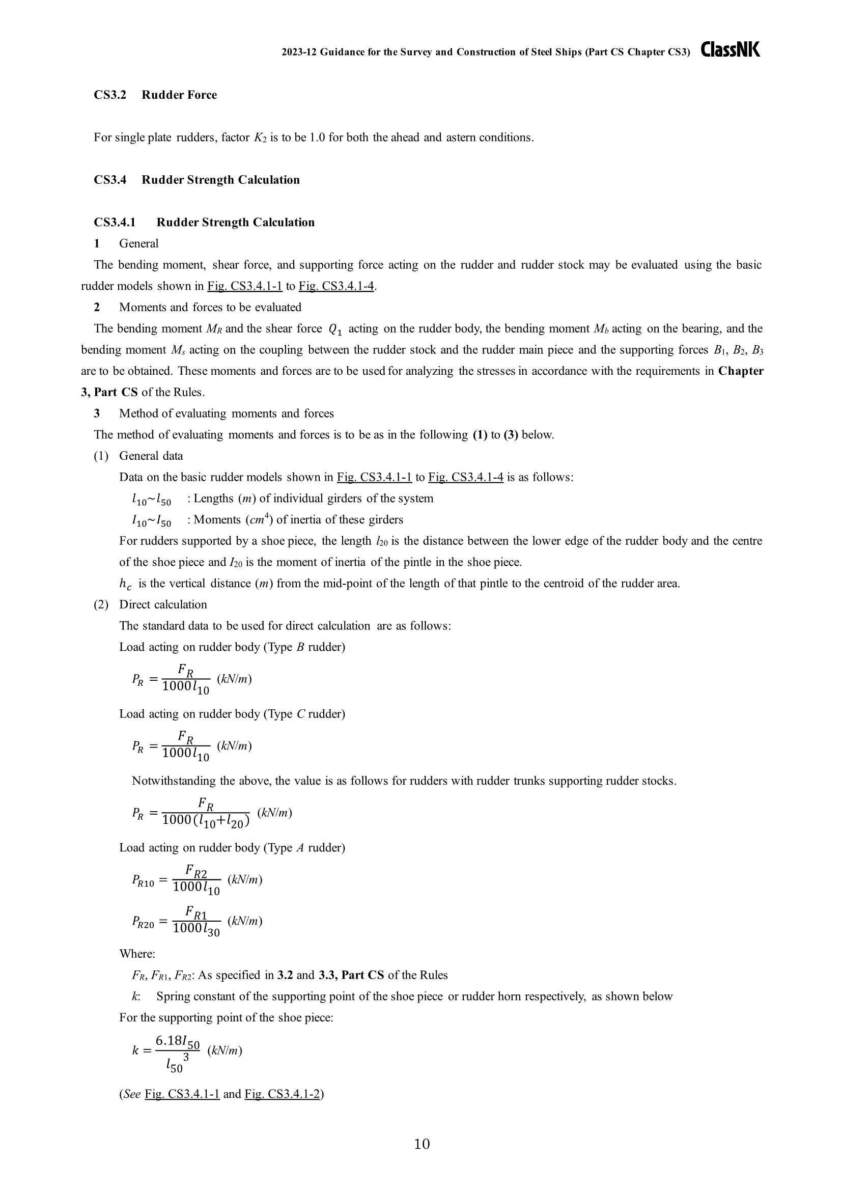 Rules & Guidance for the Survey and Construction of Steel Ships-Part CS Hull Construction and Equipment of Small Ships 2024 钢制船舶检验和建造规则 & 指南 Part CS：小型船舶的船体结_195.Png