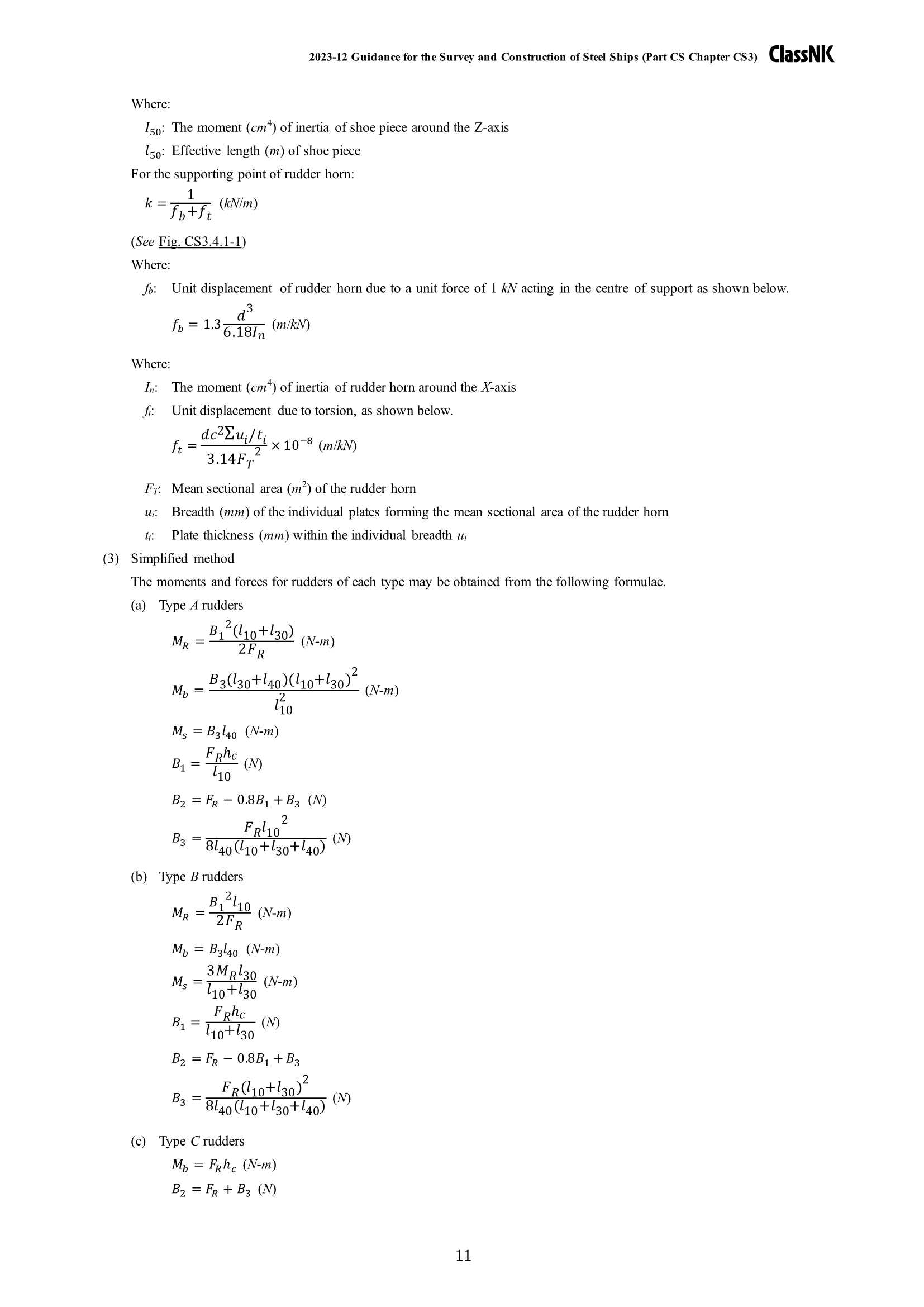 Rules & Guidance for the Survey and Construction of Steel Ships-Part CS Hull Construction and Equipment of Small Ships 2024 钢制船舶检验和建造规则 & 指南 Part CS：小型船舶的船体结_196.Png
