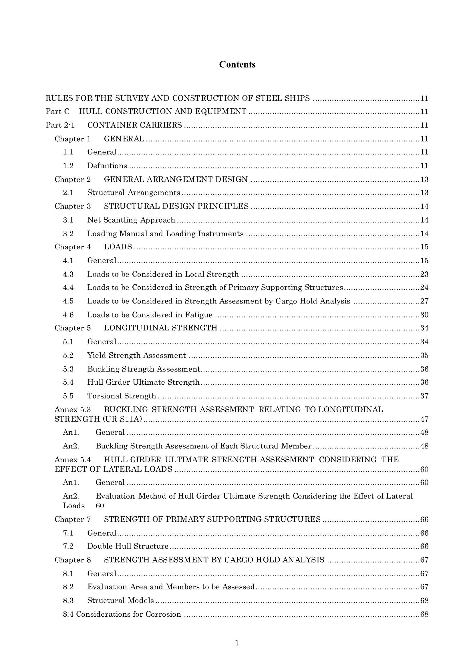 Rules & Guidance for the Survey and Construction of Steel Ships-Part C Hull Construction and Equipment-Part 2 Ship Types 2024 钢质船舶检验和建造规则 & 指南-Part C：船体结构和设备-Part 2_1.Png