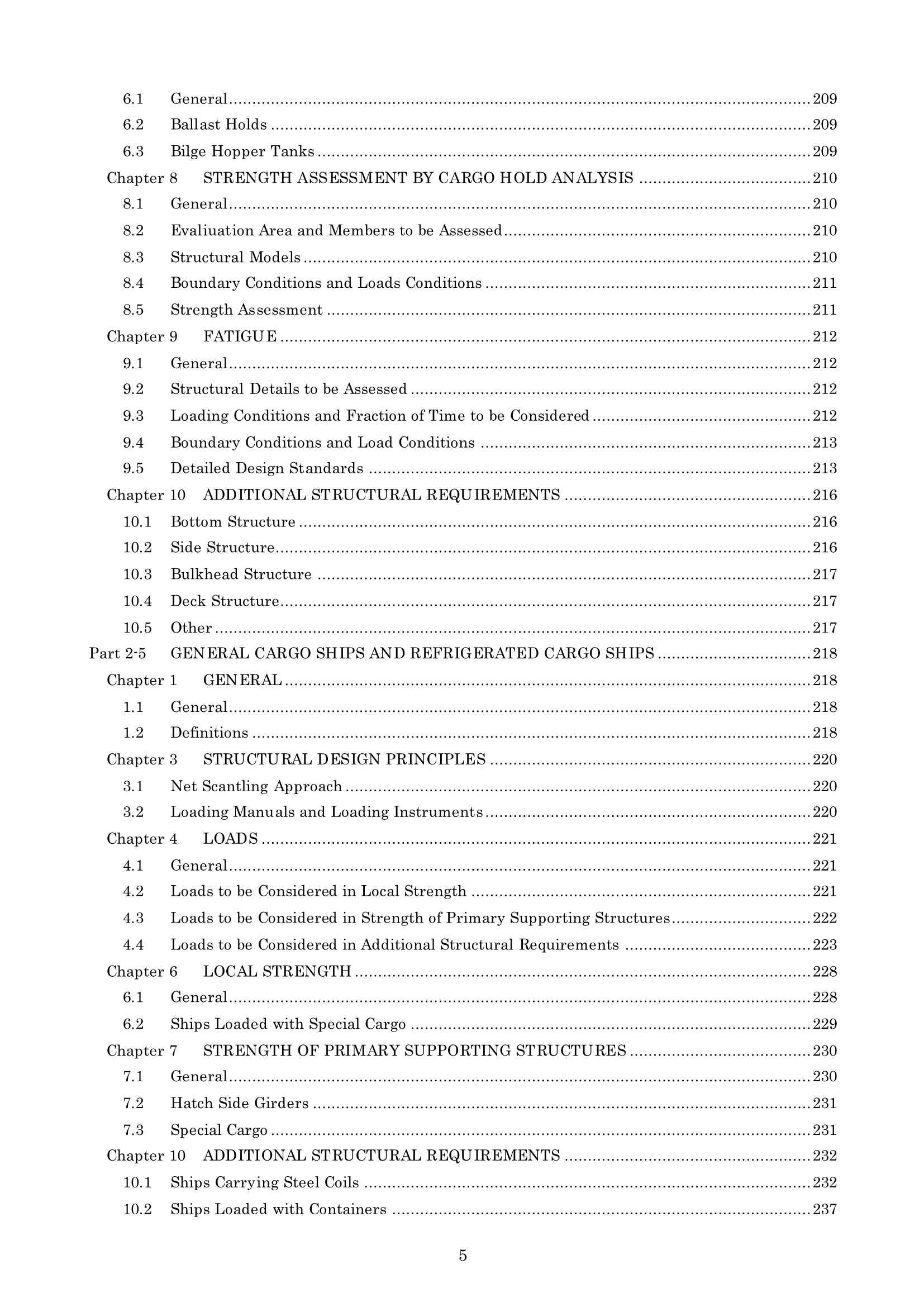 Rules & Guidance for the Survey and Construction of Steel Ships-Part C Hull Construction and Equipment-Part 2 Ship Types 2024 钢质船舶检验和建造规则 & 指南-Part C：船体结构和设备-Part 2_5.Png