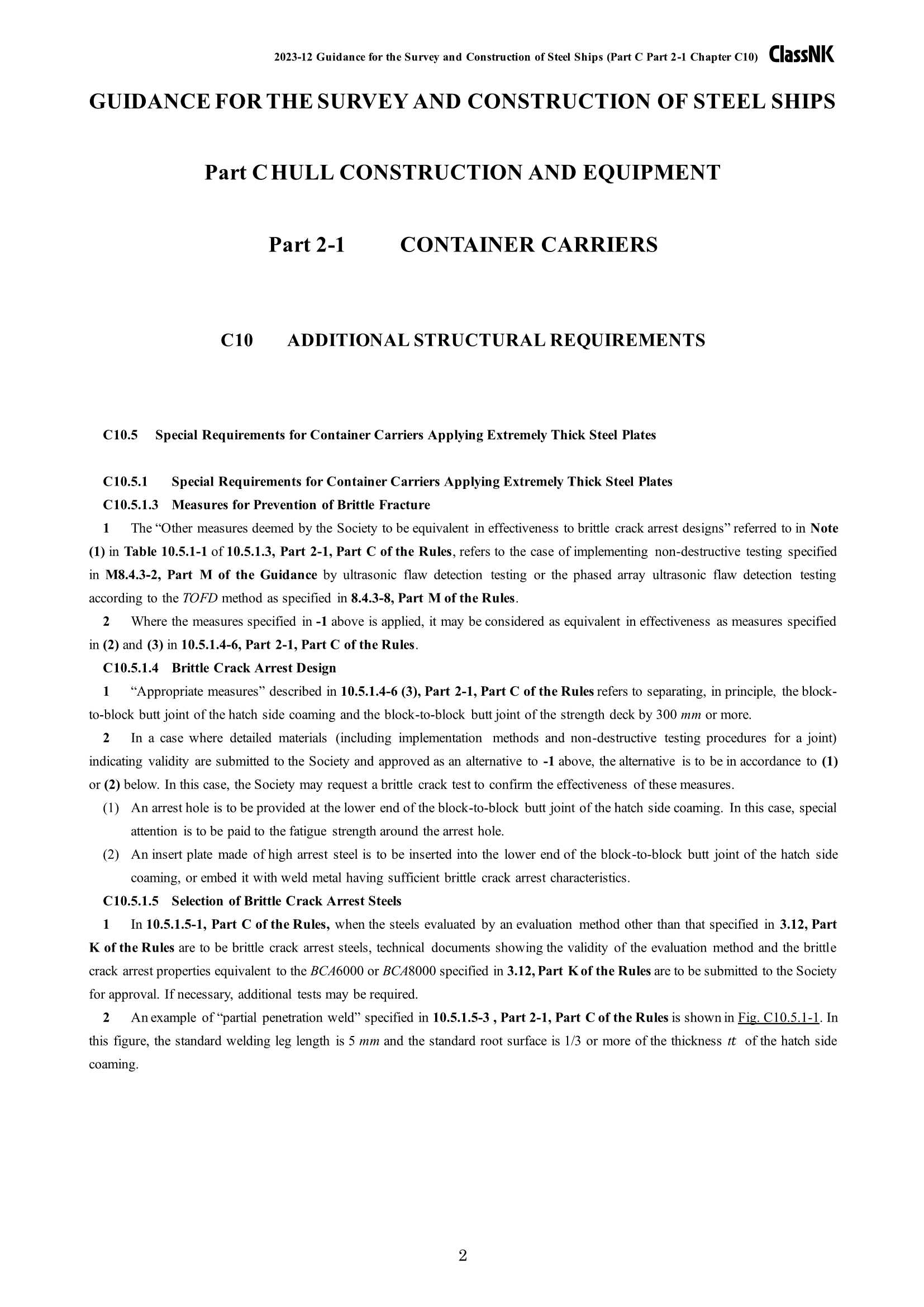 Rules & Guidance for the Survey and Construction of Steel Ships-Part C Hull Construction and Equipment-Part 2 Ship Types 2024 钢质船舶检验和建造规则 & 指南-Part C：船体结构和设备-Part 2_424.Png
