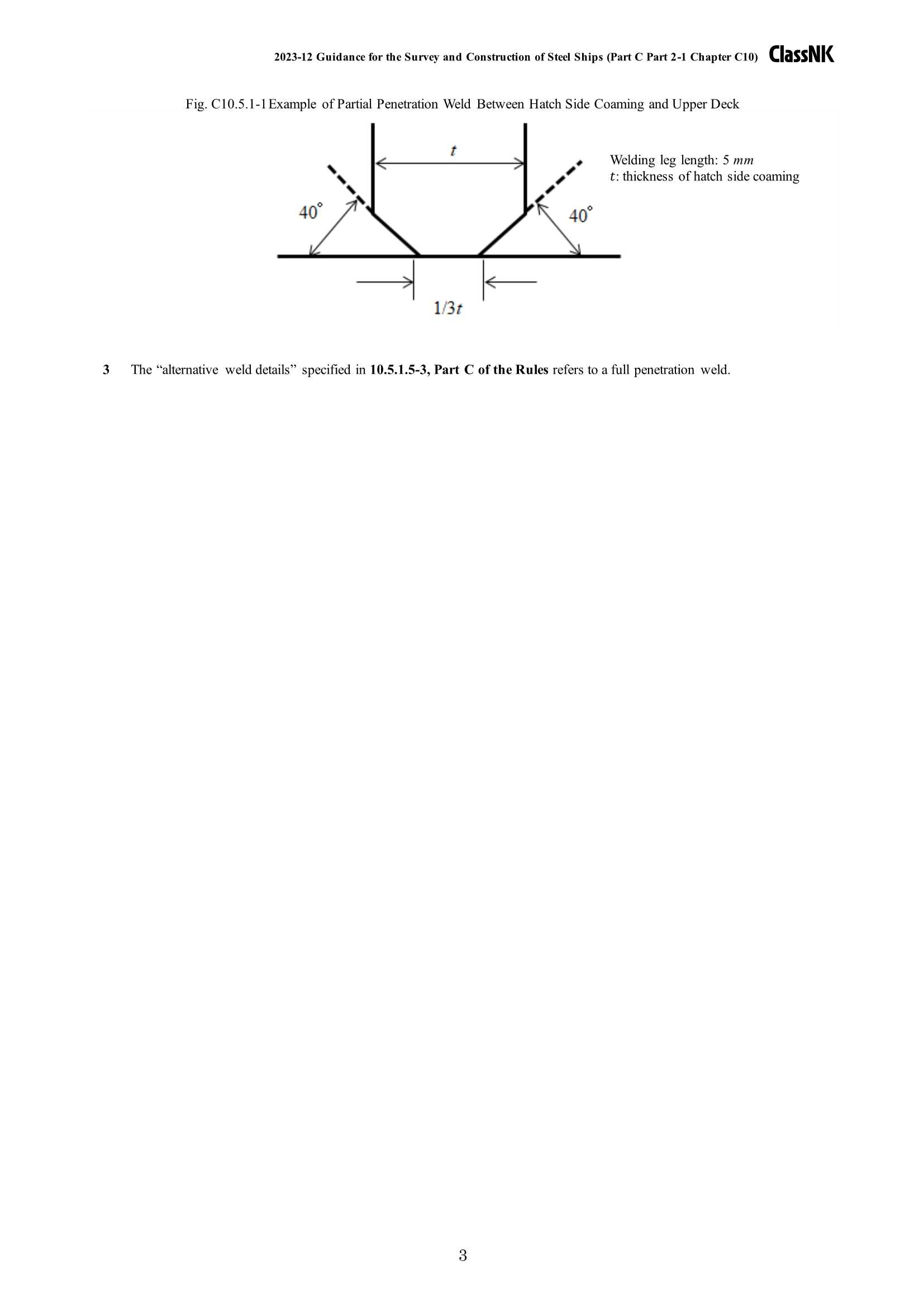 Rules & Guidance for the Survey and Construction of Steel Ships-Part C Hull Construction and Equipment-Part 2 Ship Types 2024 钢质船舶检验和建造规则 & 指南-Part C：船体结构和设备-Part 2_425.Png