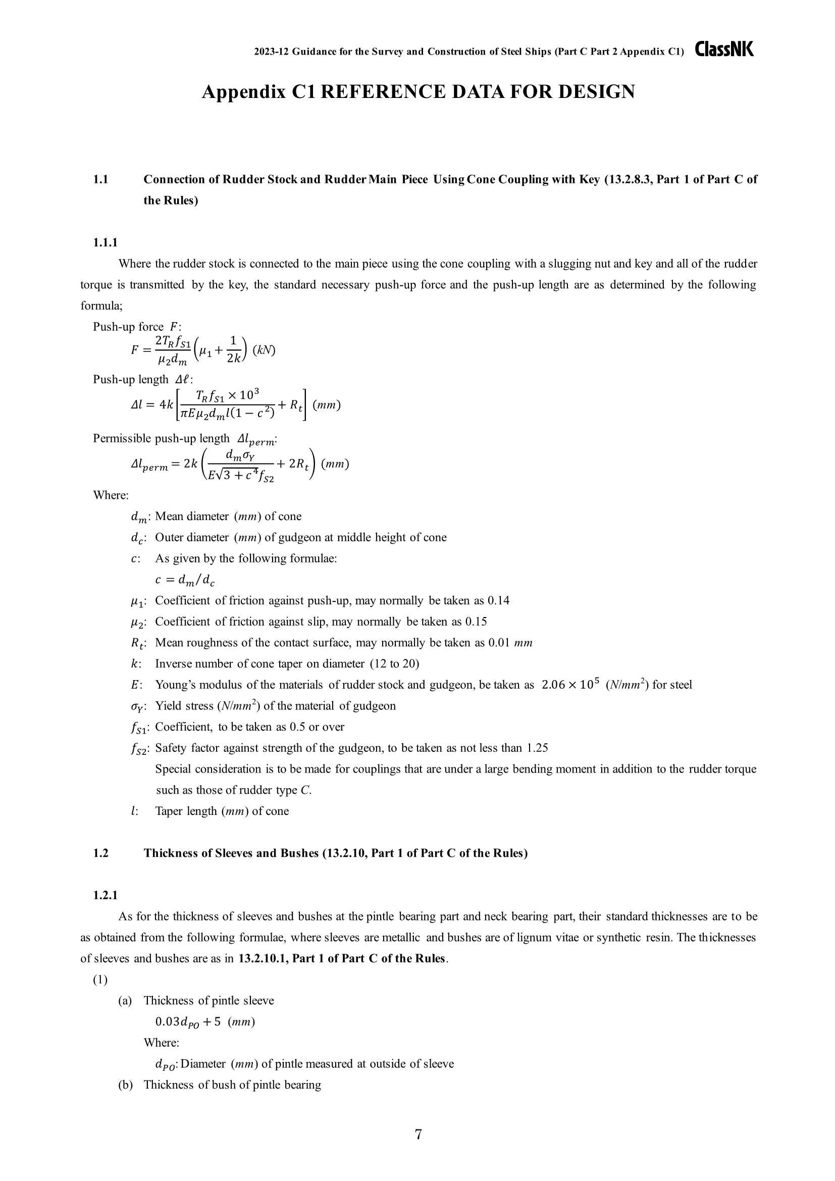 Rules & Guidance for the Survey and Construction of Steel Ships-Part C Hull Construction and Equipment-Part 2 Ship Types 2024 钢质船舶检验和建造规则 & 指南-Part C：船体结构和设备-Part 2_429.Png