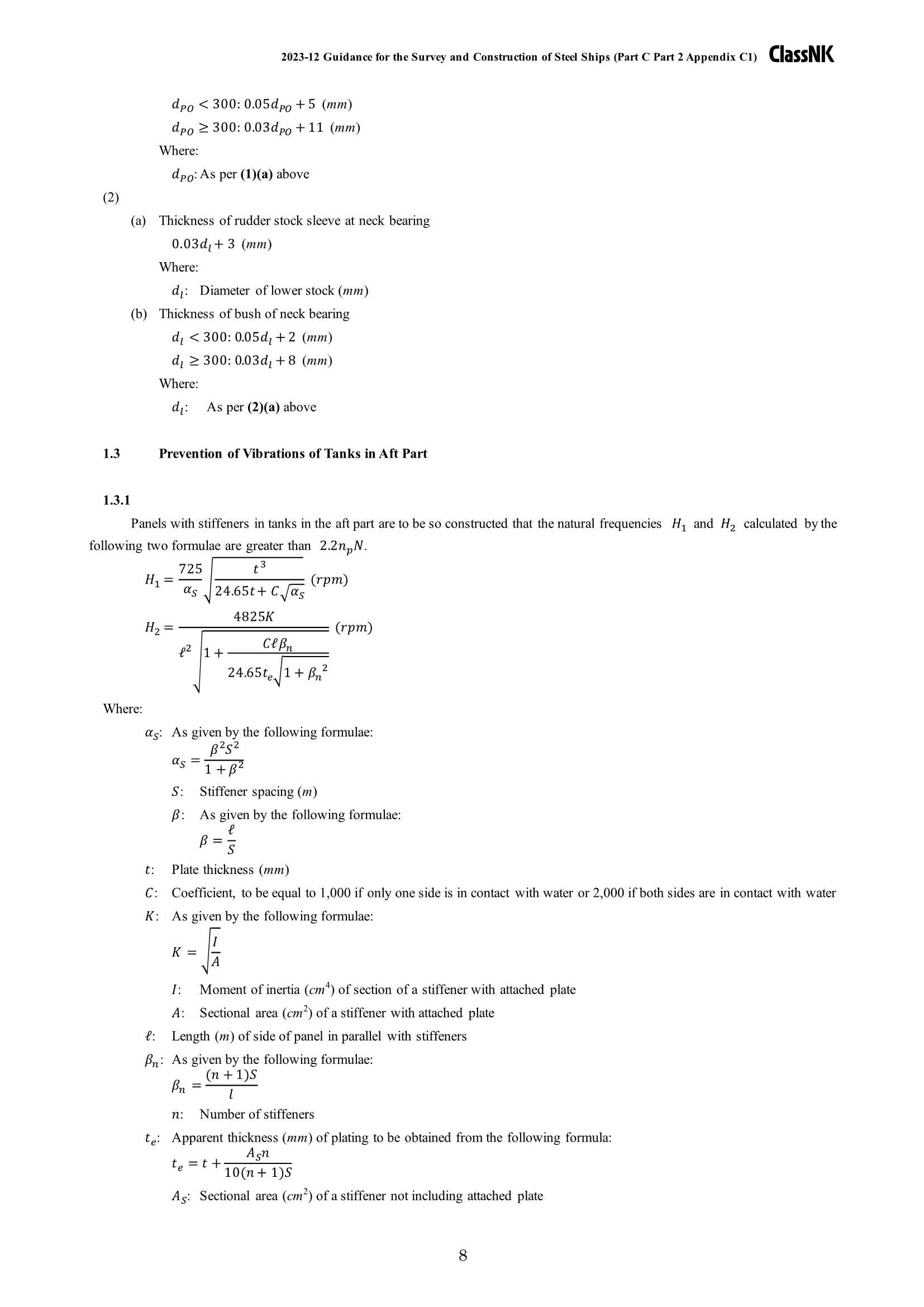 Rules & Guidance for the Survey and Construction of Steel Ships-Part C Hull Construction and Equipment-Part 2 Ship Types 2024 钢质船舶检验和建造规则 & 指南-Part C：船体结构和设备-Part 2_430.Png