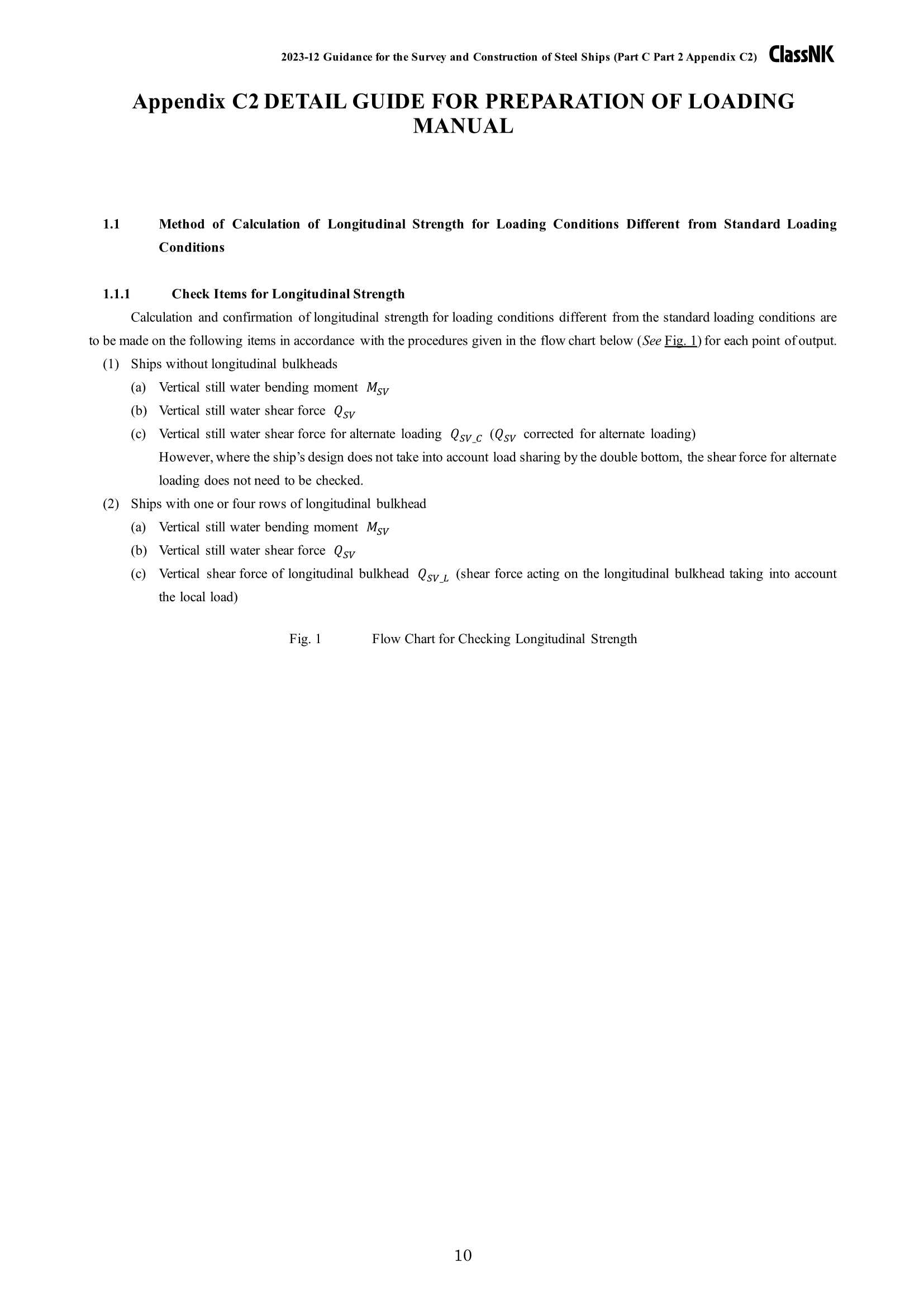 Rules & Guidance for the Survey and Construction of Steel Ships-Part C Hull Construction and Equipment-Part 2 Ship Types 2024 钢质船舶检验和建造规则 & 指南-Part C：船体结构和设备-Part 2_432.Png