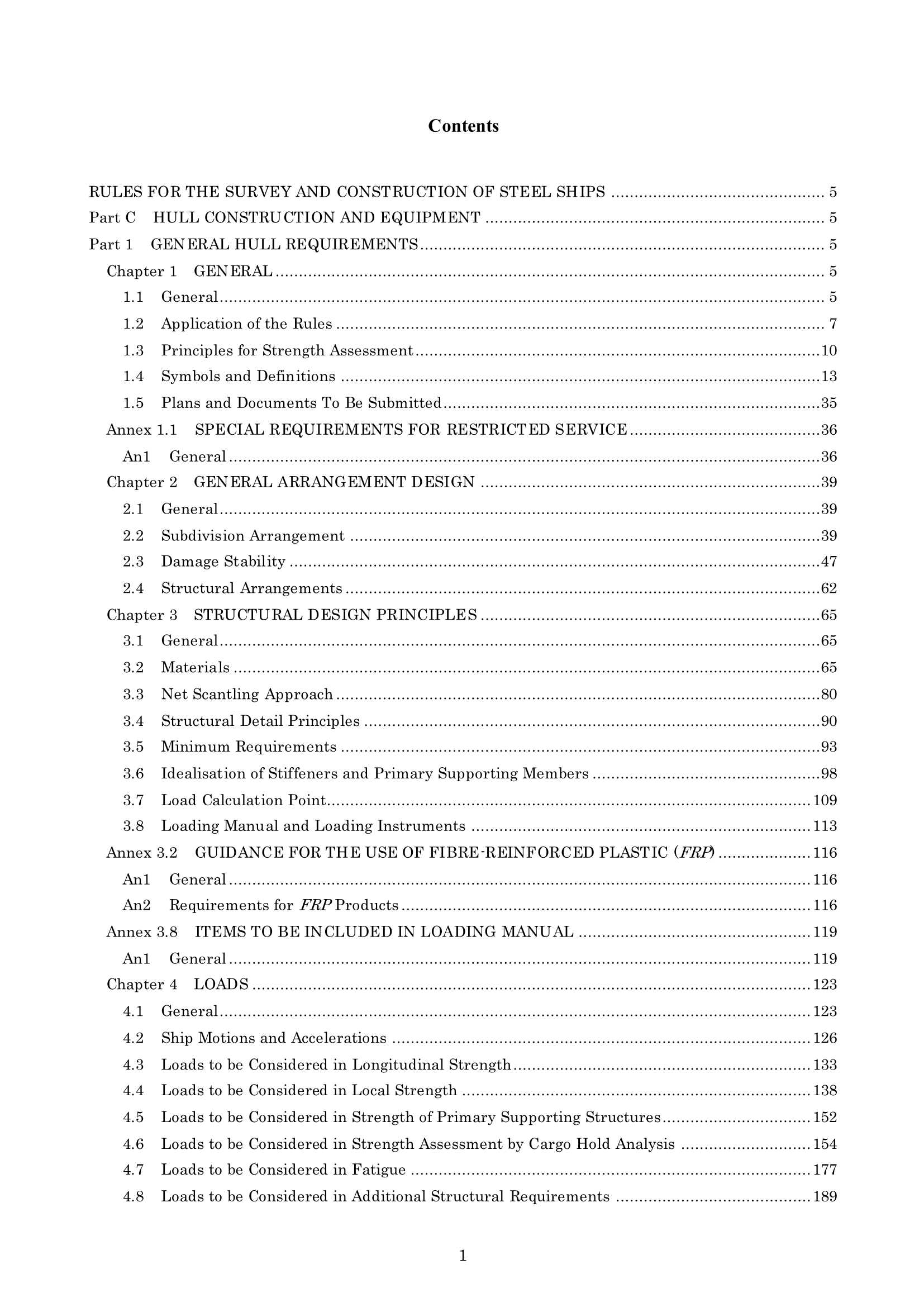 Rules & Guidance for the Survey and Construction of Steel Ships-Part C Hull Construction and Equipment-Part 1 General Hull Requirements 2024 钢质船舶检验和建造规则 & 指南-Part C：船体结构和设备-Part 1船体_1.Png