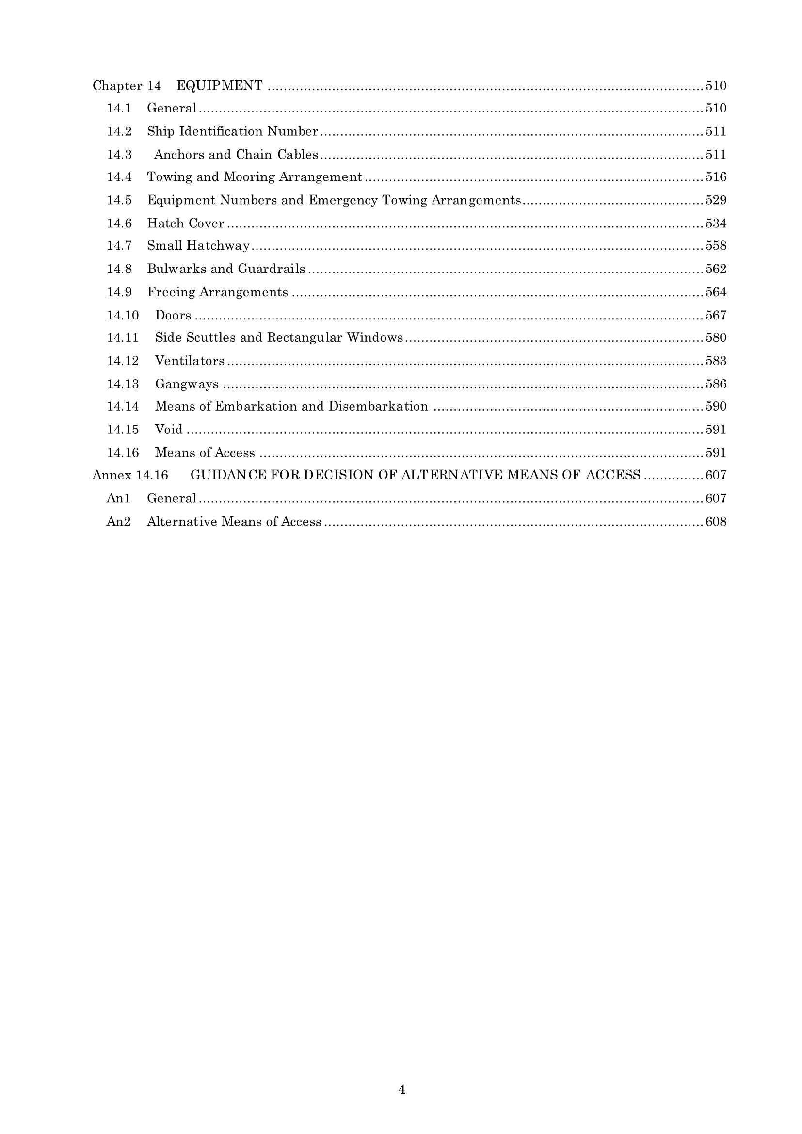 Rules & Guidance for the Survey and Construction of Steel Ships-Part C Hull Construction and Equipment-Part 1 General Hull Requirements 2024 钢质船舶检验和建造规则 & 指南-Part C：船体结构和设备-Part 1船体_4.Png