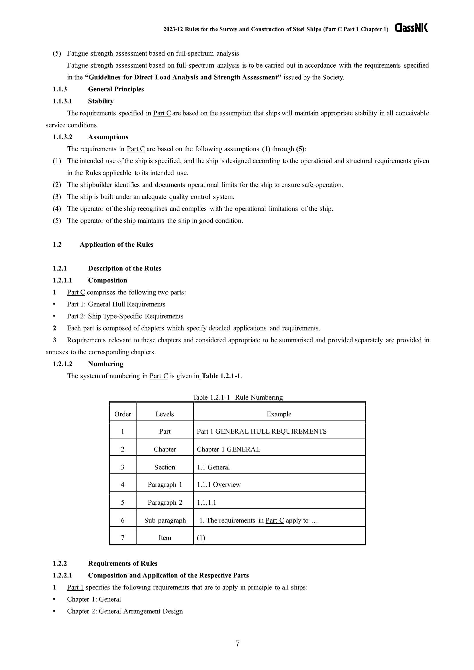 Rules & Guidance for the Survey and Construction of Steel Ships-Part C Hull Construction and Equipment-Part 1 General Hull Requirements 2024 钢质船舶检验和建造规则 & 指南-Part C：船体结构和设备-Part 1船体_7.Png