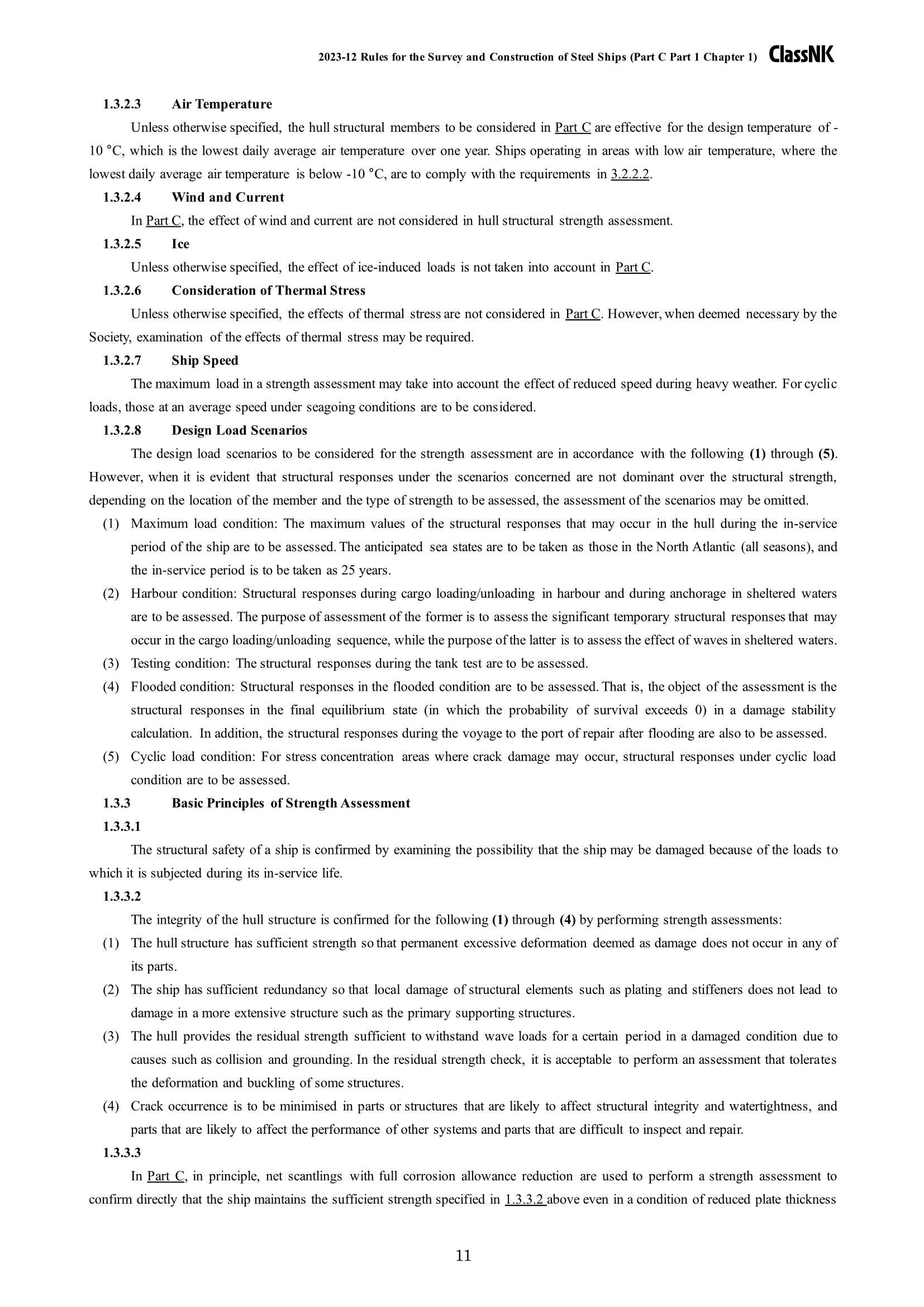 Rules & Guidance for the Survey and Construction of Steel Ships-Part C Hull Construction and Equipment-Part 1 General Hull Requirements 2024 钢质船舶检验和建造规则 & 指南-Part C：船体结构和设备-Part 1船体_11.Png