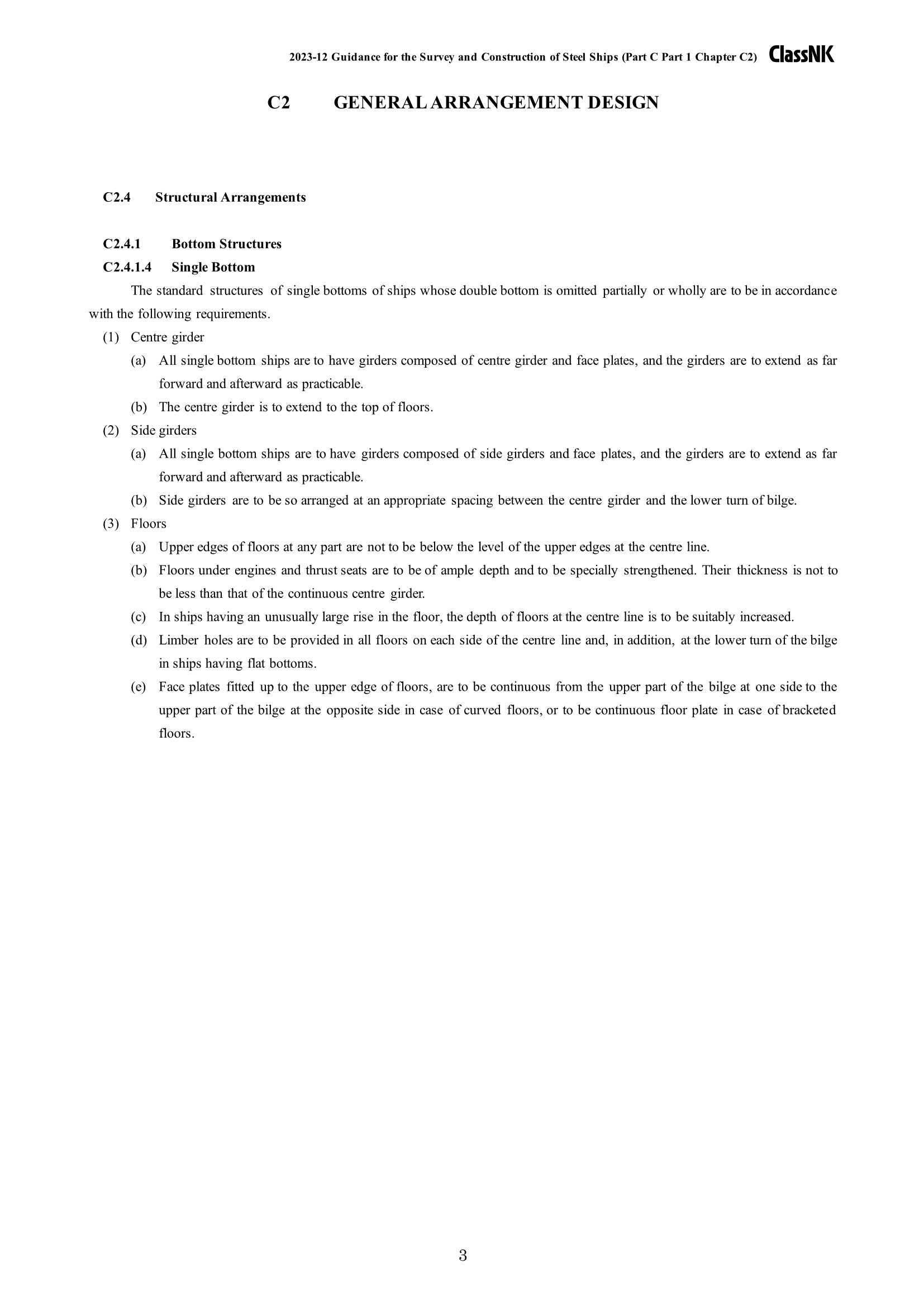 Rules & Guidance for the Survey and Construction of Steel Ships-Part C Hull Construction and Equipment-Part 1 General Hull Requirements 2024 钢质船舶检验和建造规则 & 指南-Part C：船体结构和设备-Part 1船体_615.Png