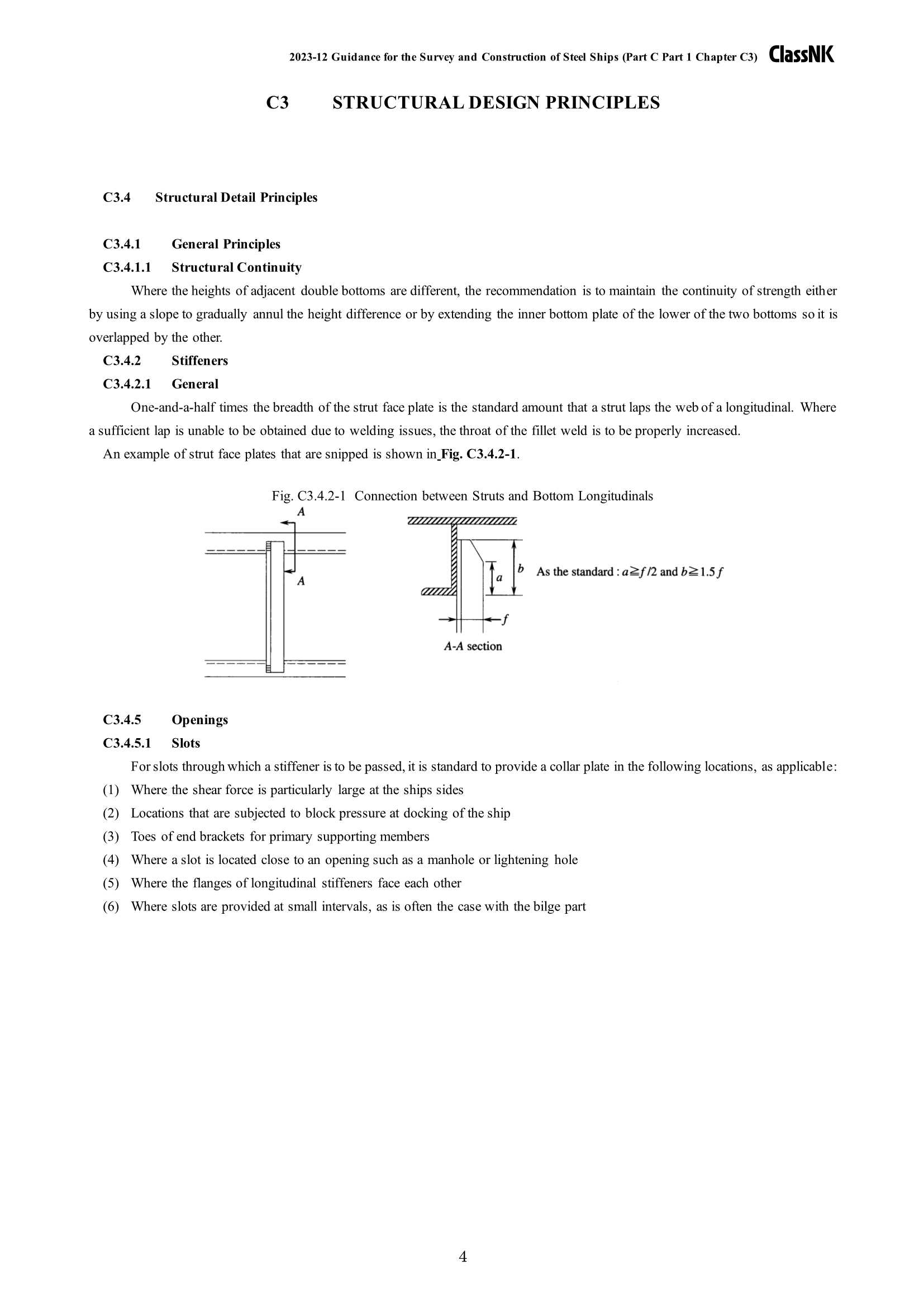 Rules & Guidance for the Survey and Construction of Steel Ships-Part C Hull Construction and Equipment-Part 1 General Hull Requirements 2024 钢质船舶检验和建造规则 & 指南-Part C：船体结构和设备-Part 1船体_616.Png