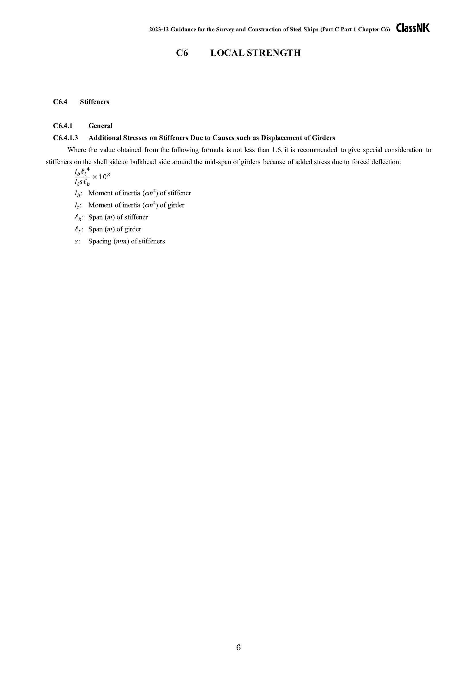 Rules & Guidance for the Survey and Construction of Steel Ships-Part C Hull Construction and Equipment-Part 1 General Hull Requirements 2024 钢质船舶检验和建造规则 & 指南-Part C：船体结构和设备-Part 1船体_618.Png