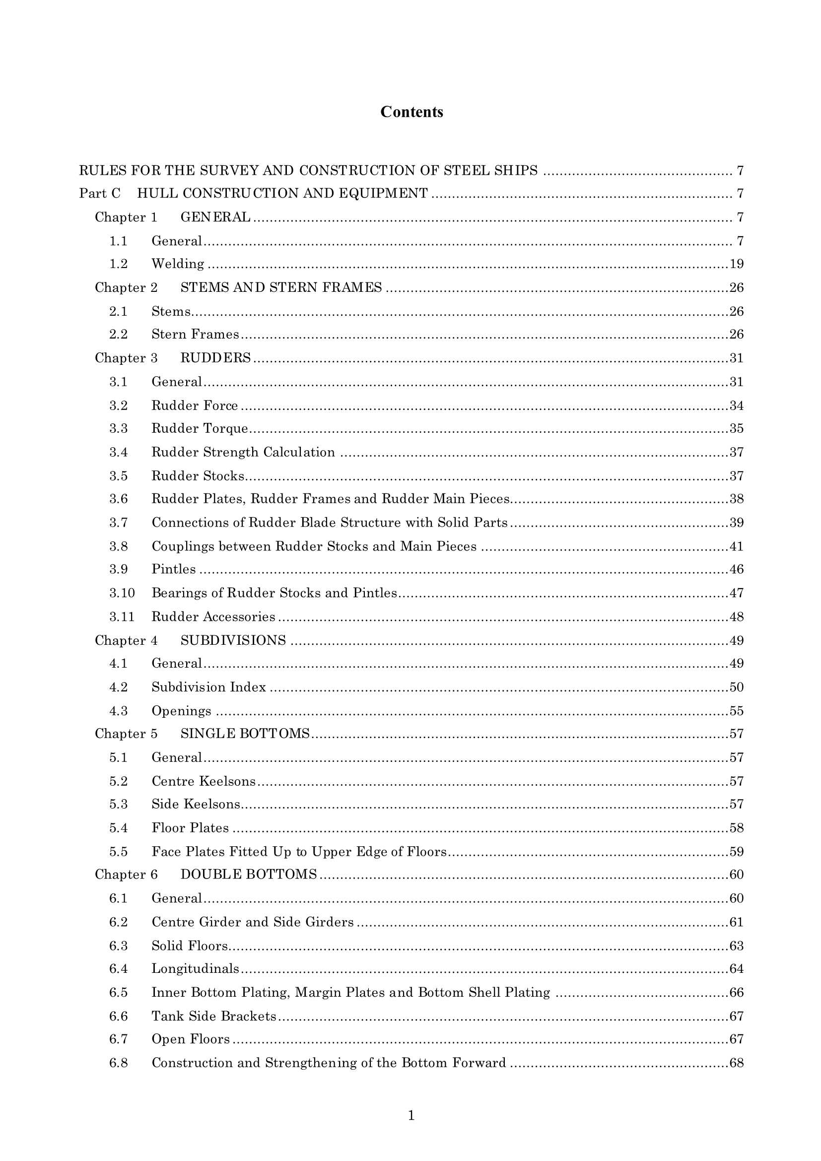 Rules & Guidance for the Survey and Construction of Steel Ships-Part C Hull Construction and Equipment 2024 钢质船舶检验和建造规则 & 指南-Part C：船体结_1.Png