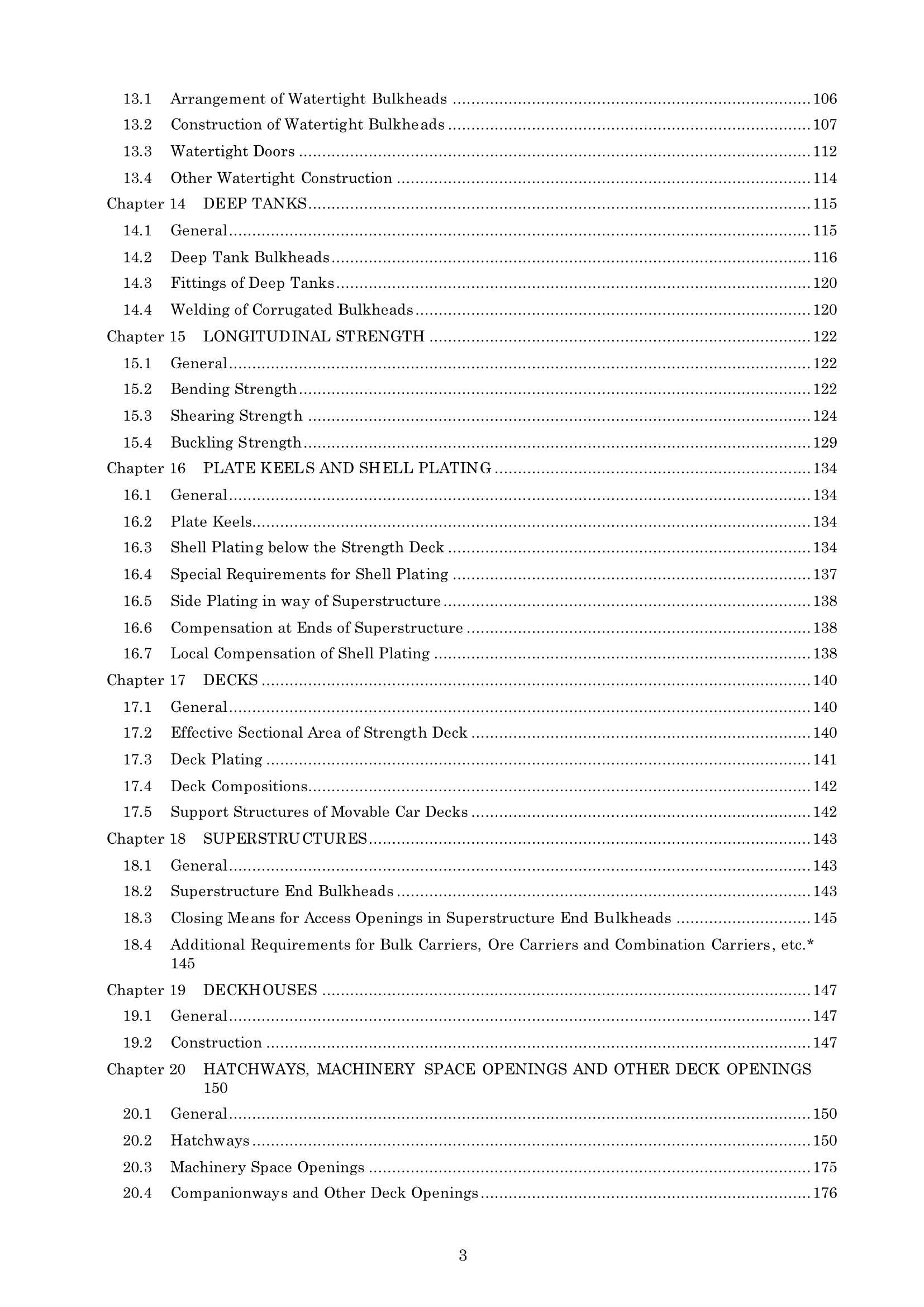 Rules & Guidance for the Survey and Construction of Steel Ships-Part C Hull Construction and Equipment 2024 钢质船舶检验和建造规则 & 指南-Part C：船体结_3.Png
