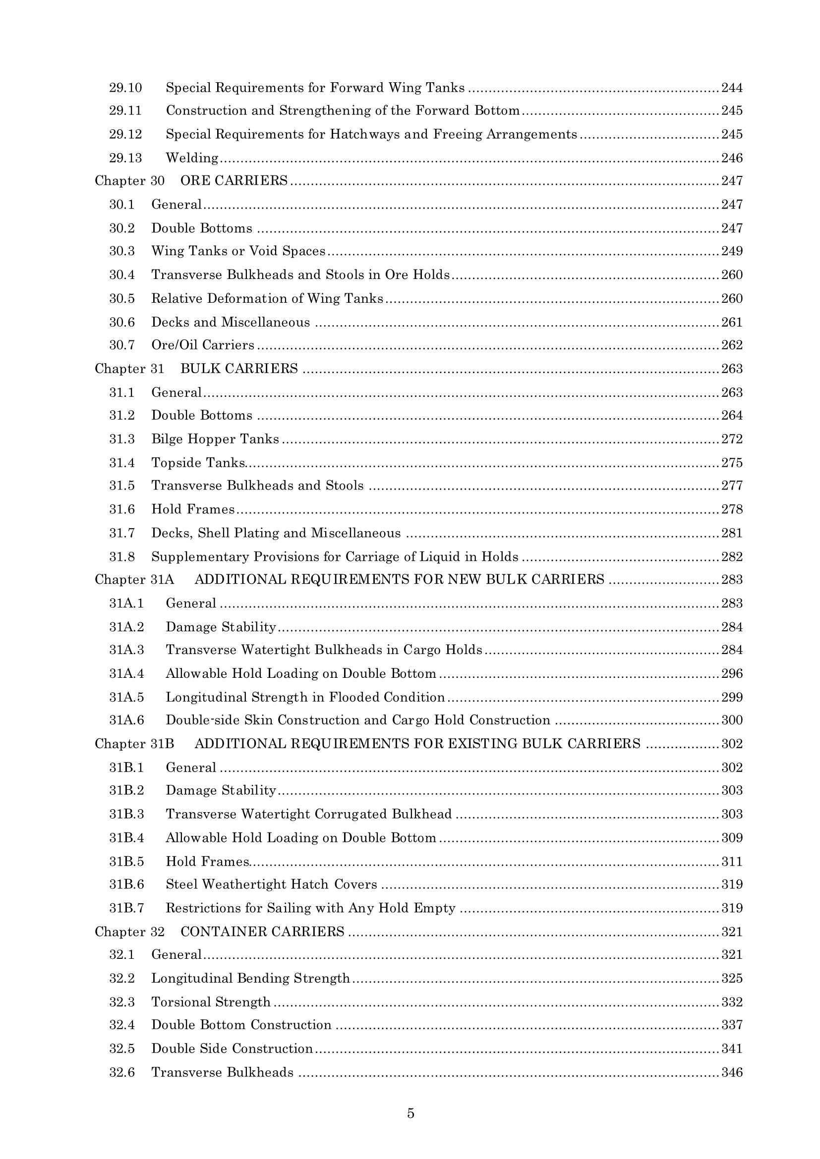 Rules & Guidance for the Survey and Construction of Steel Ships-Part C Hull Construction and Equipment 2024 钢质船舶检验和建造规则 & 指南-Part C：船体结_5.Png