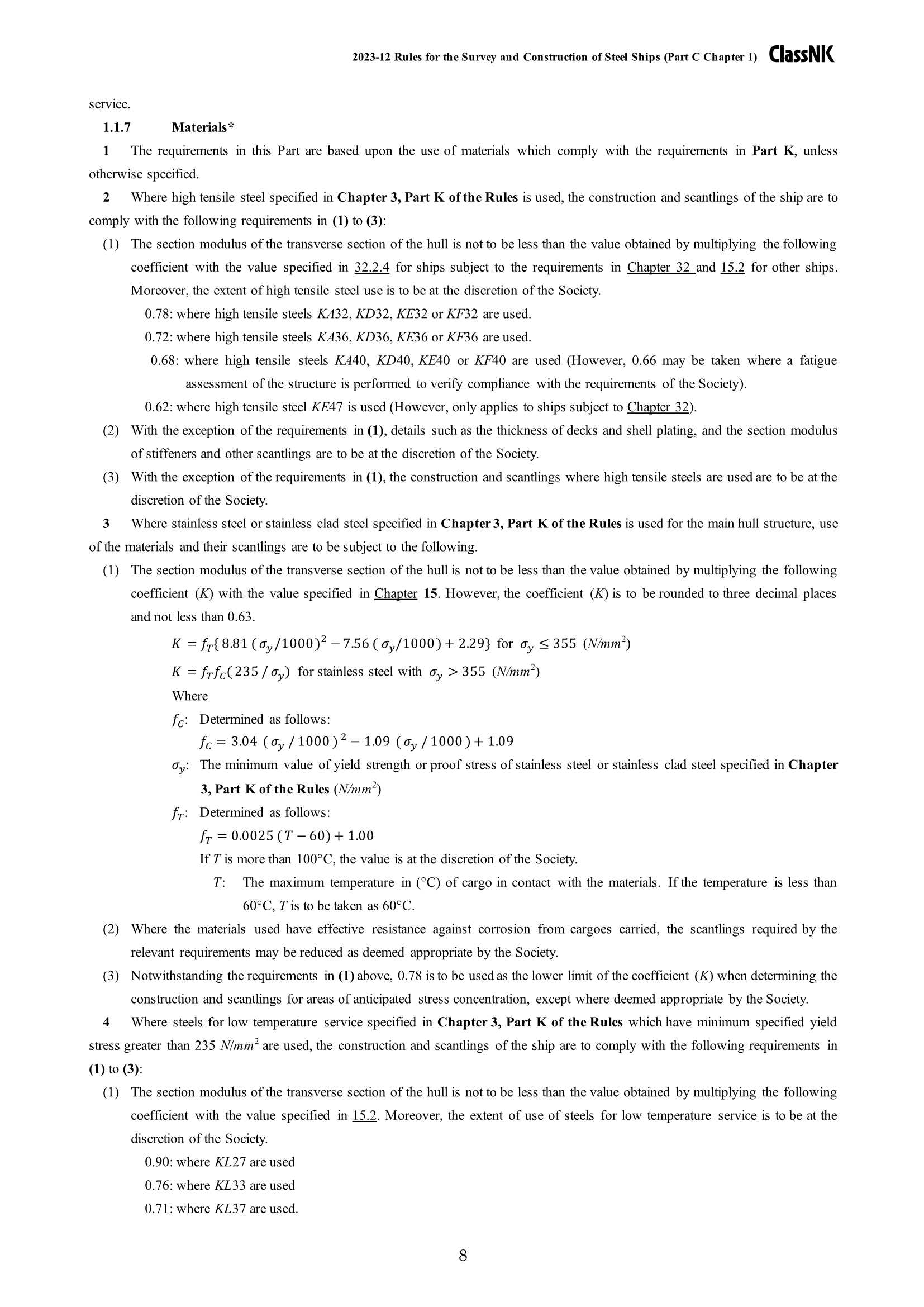 Rules & Guidance for the Survey and Construction of Steel Ships-Part C Hull Construction and Equipment 2024 钢质船舶检验和建造规则 & 指南-Part C：船体结_8.Png