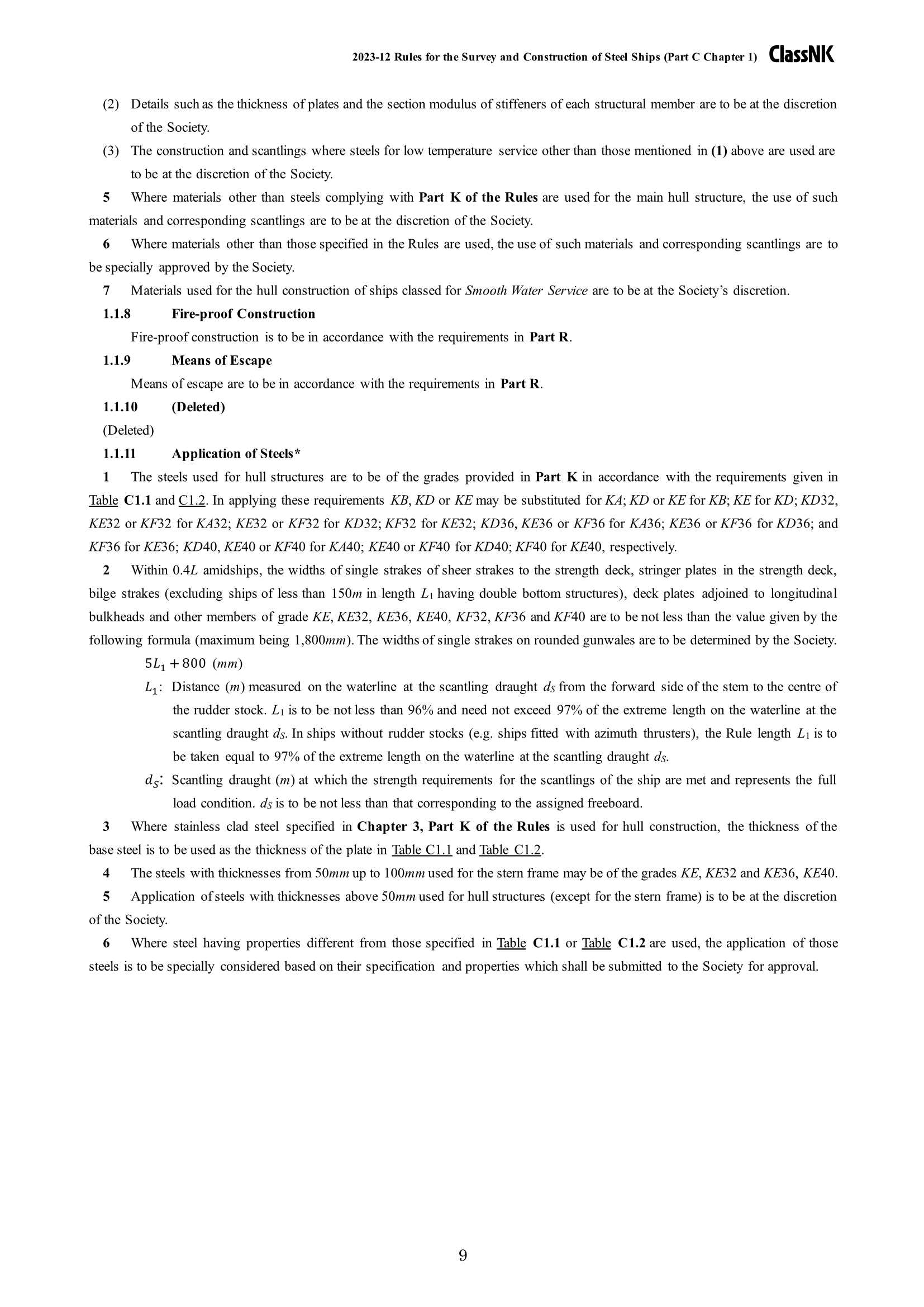 Rules & Guidance for the Survey and Construction of Steel Ships-Part C Hull Construction and Equipment 2024 钢质船舶检验和建造规则 & 指南-Part C：船体结_9.Png
