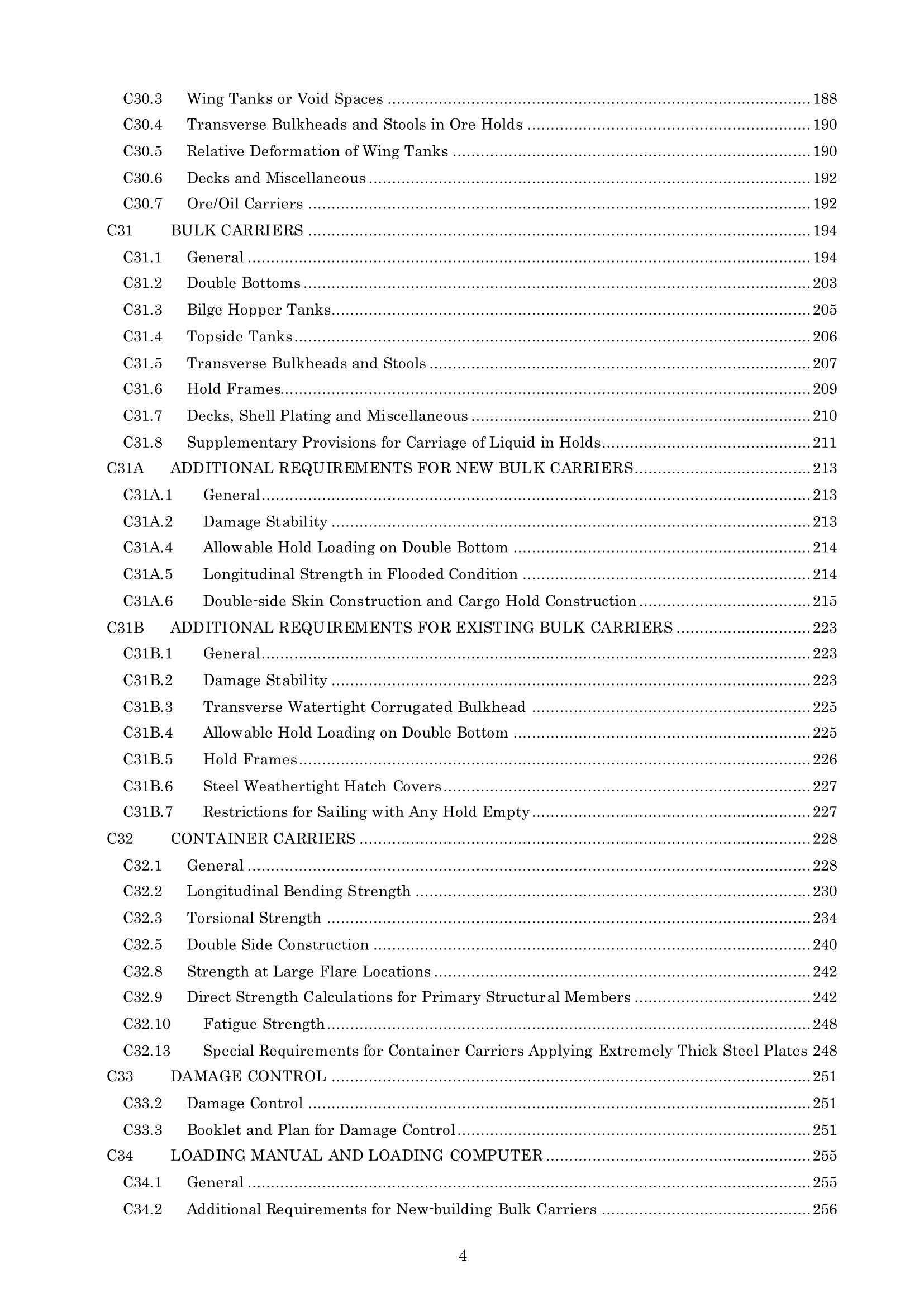 Rules & Guidance for the Survey and Construction of Steel Ships-Part C Hull Construction and Equipment 2024 钢质船舶检验和建造规则 & 指南-Part C：船体结_379.Png