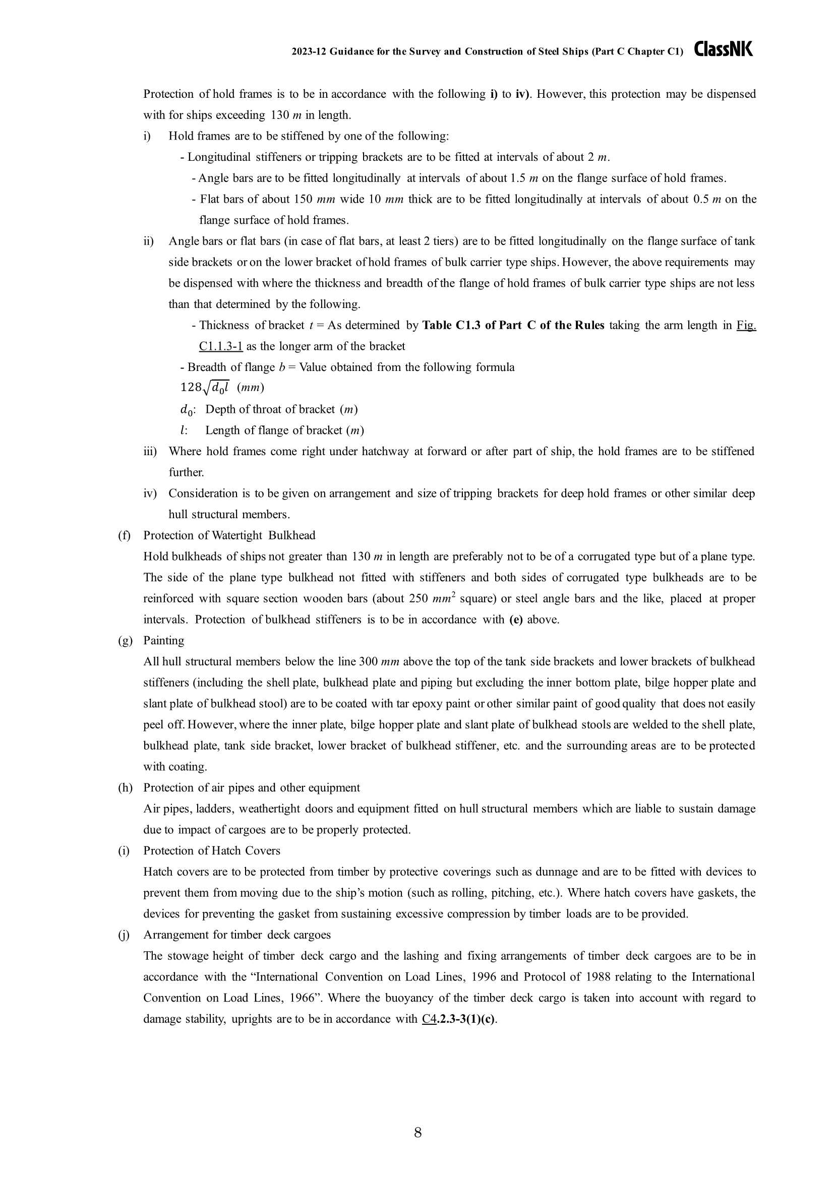 Rules & Guidance for the Survey and Construction of Steel Ships-Part C Hull Construction and Equipment 2024 钢质船舶检验和建造规则 & 指南-Part C：船体结_383.Png