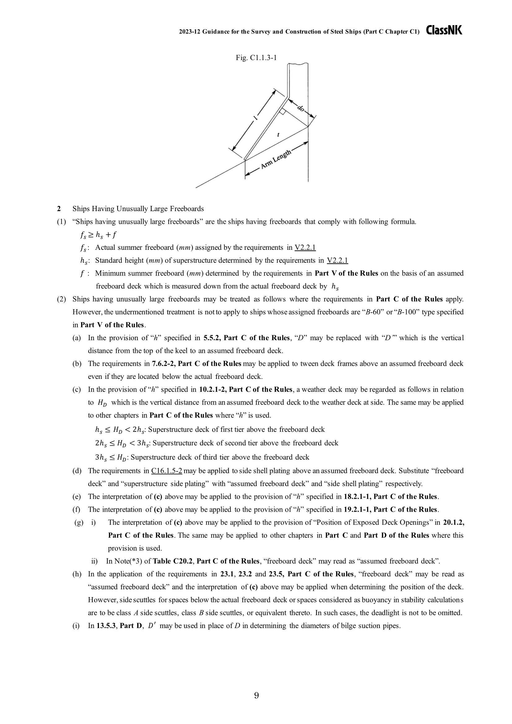 Rules & Guidance for the Survey and Construction of Steel Ships-Part C Hull Construction and Equipment 2024 钢质船舶检验和建造规则 & 指南-Part C：船体结_384.Png