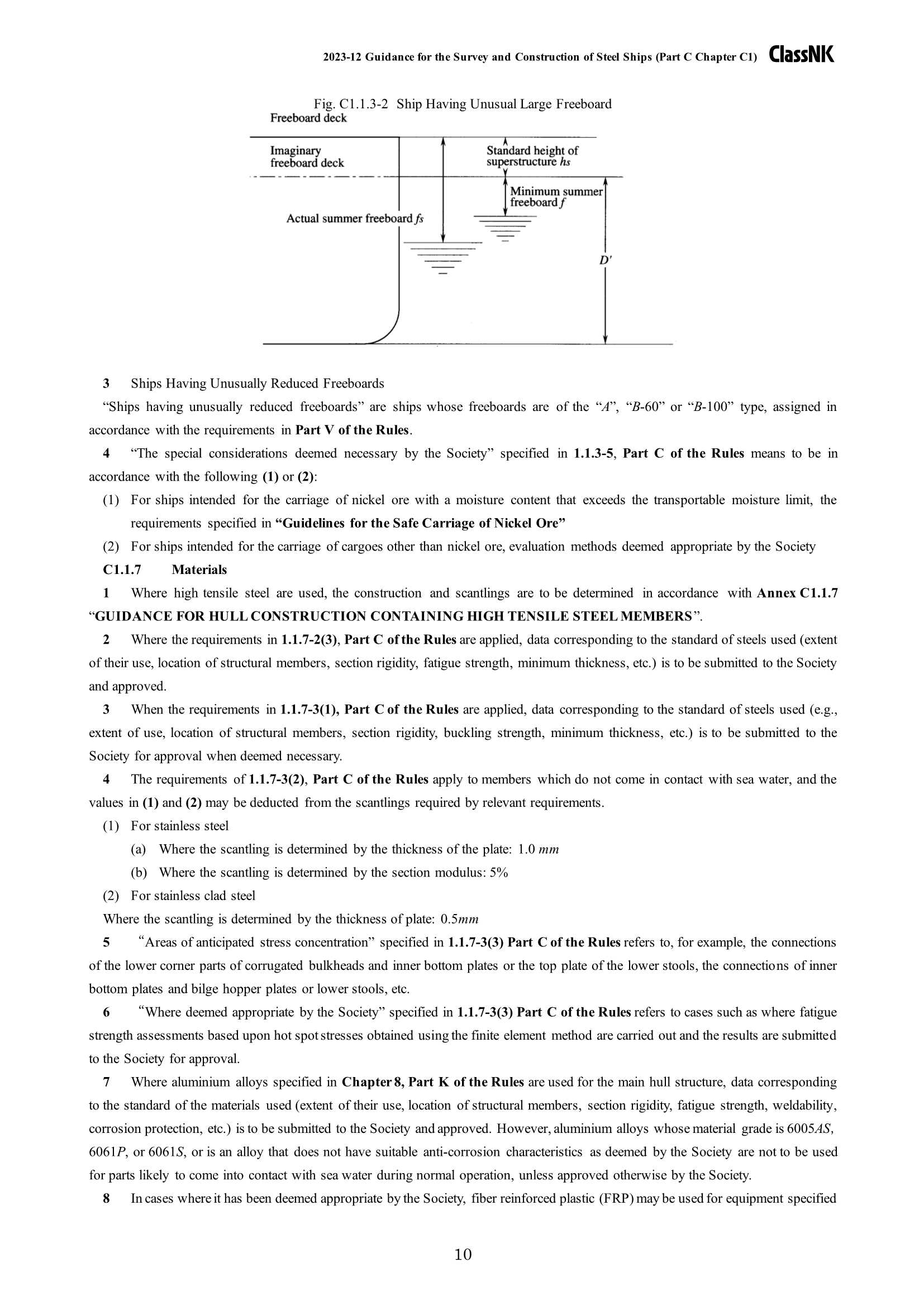 Rules & Guidance for the Survey and Construction of Steel Ships-Part C Hull Construction and Equipment 2024 钢质船舶检验和建造规则 & 指南-Part C：船体结_385.Png