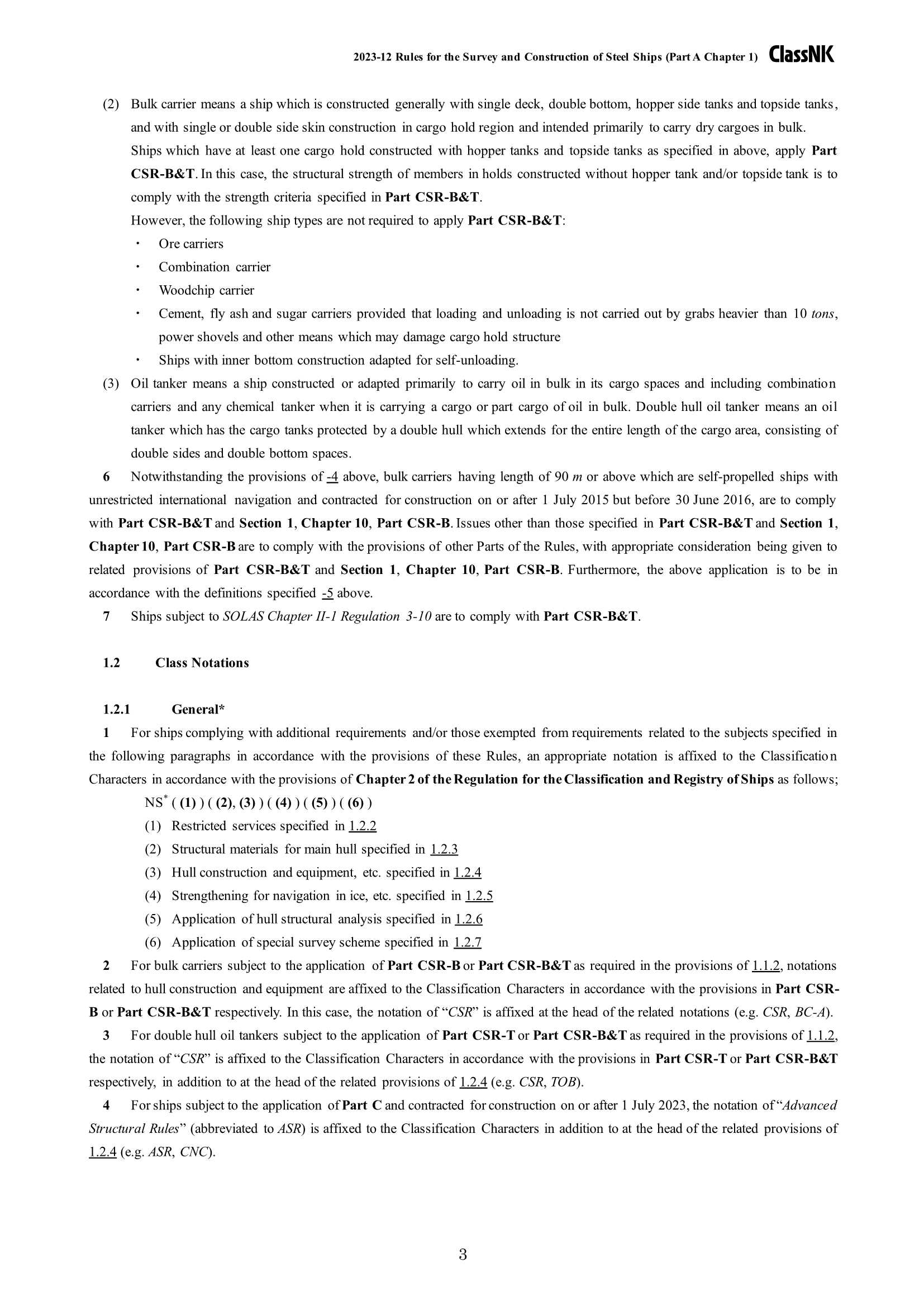 Rules & Guidance for the Survey and Construction of Steel Ships-Part A General Rules 2024 钢质船舶检验和建造规则 & 指南-Part _3.Png