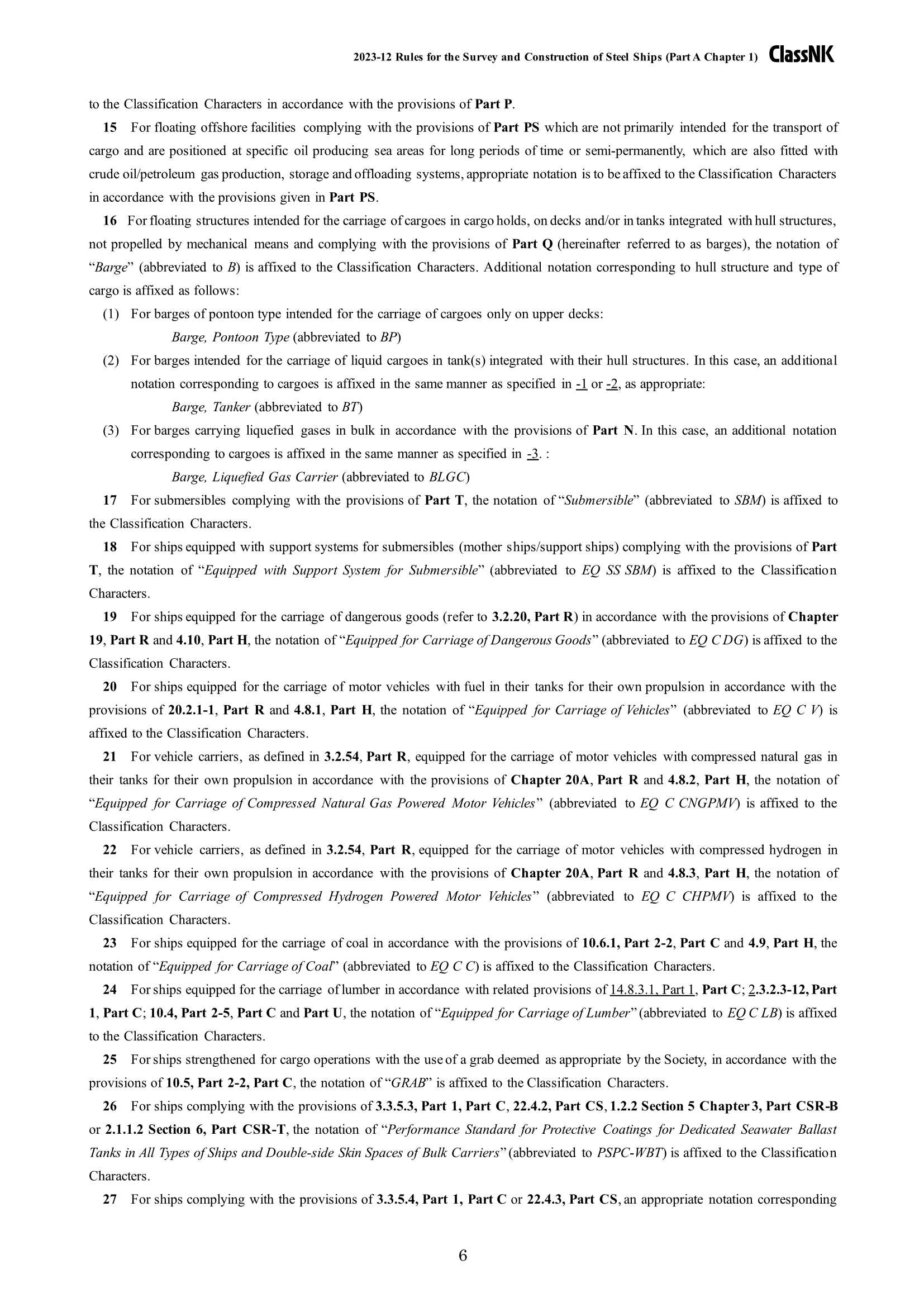 Rules & Guidance for the Survey and Construction of Steel Ships-Part A General Rules 2024 钢质船舶检验和建造规则 & 指南-Part _6.Png