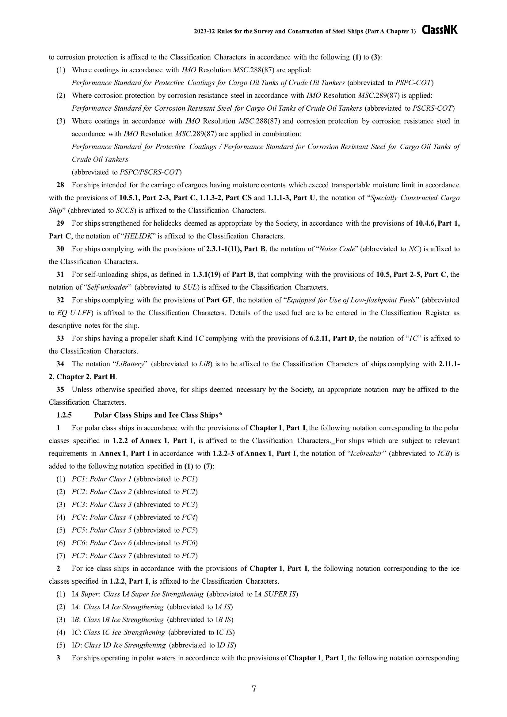 Rules & Guidance for the Survey and Construction of Steel Ships-Part A General Rules 2024 钢质船舶检验和建造规则 & 指南-Part _7.Png
