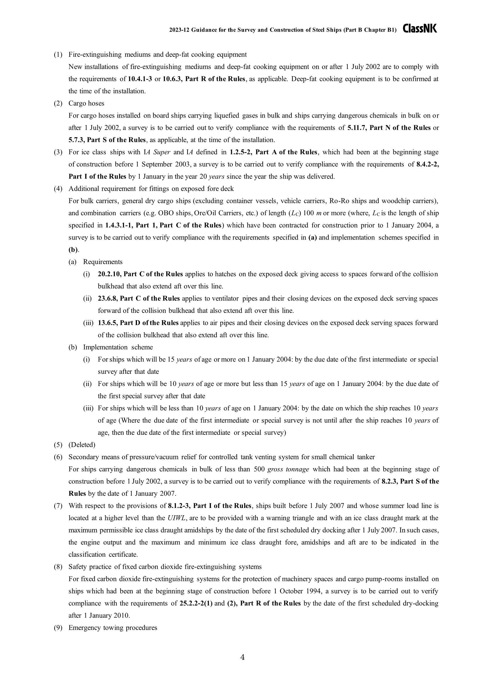 Rules & Guidance for the Survey and Construction of Steel Ships-Part B Class Surveys 2024 钢质船舶检验和建造规则 & 指南 Part B：_277.Png