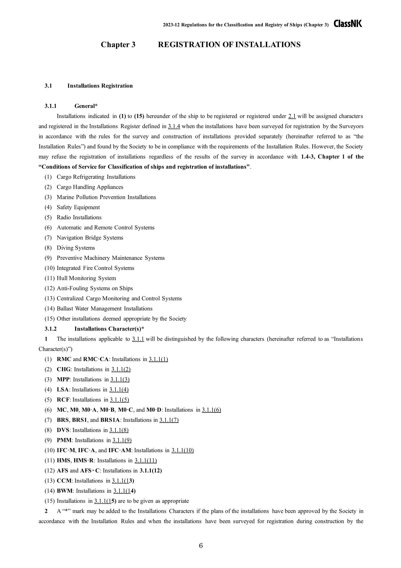 Regulations & Guidance for the Classification and Registry of Ships 2024 船舶分类和登记条例 _6.Png