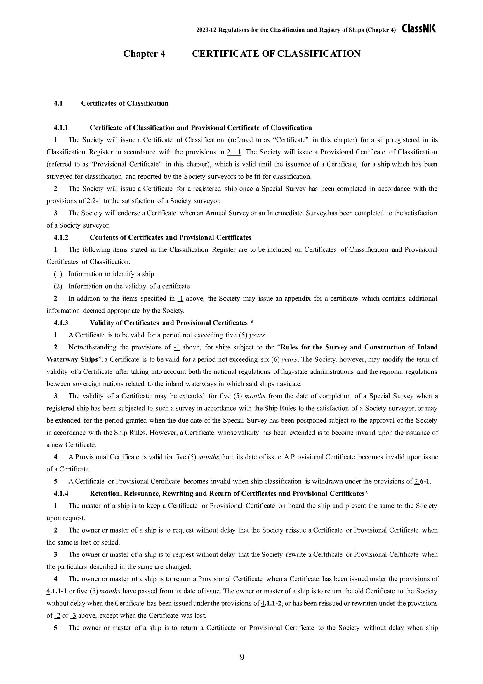 Regulations & Guidance for the Classification and Registry of Ships 2024 船舶分类和登记条例 _9.Png