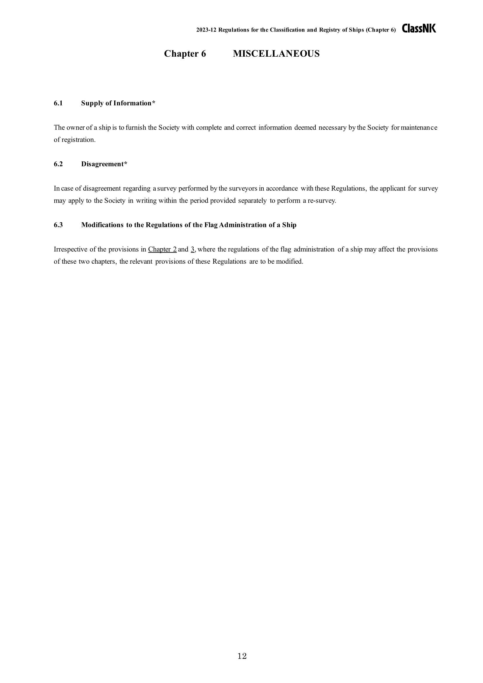 Regulations & Guidance for the Classification and Registry of Ships 2024 船舶分类和登记条例 _12.Png
