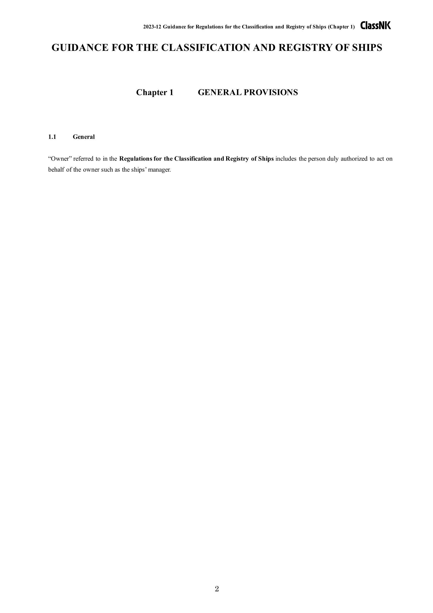 Regulations & Guidance for the Classification and Registry of Ships 2024 船舶分类和登记条例 _14.Png