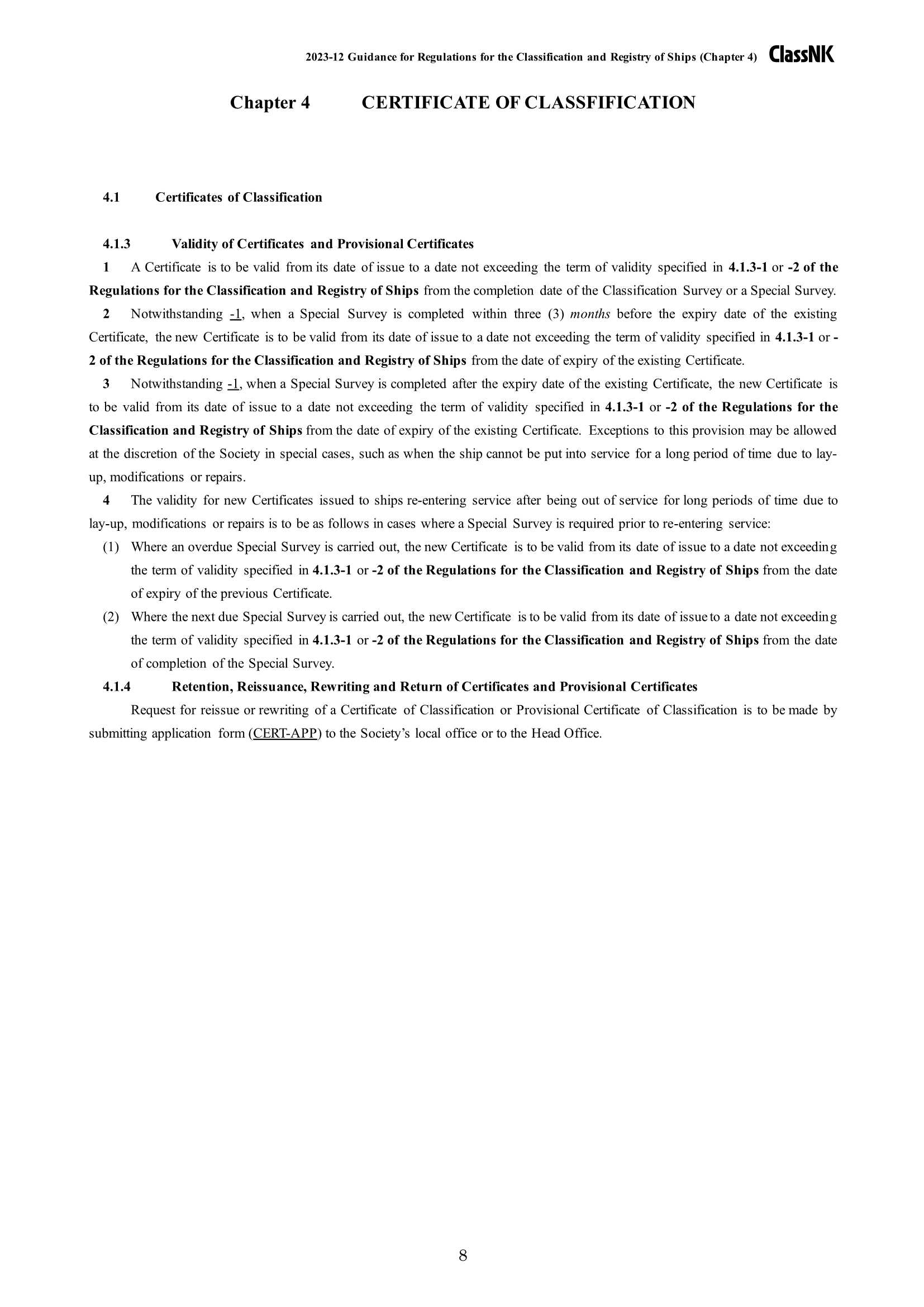 Regulations & Guidance for the Classification and Registry of Ships 2024 船舶分类和登记条例 _20.Png