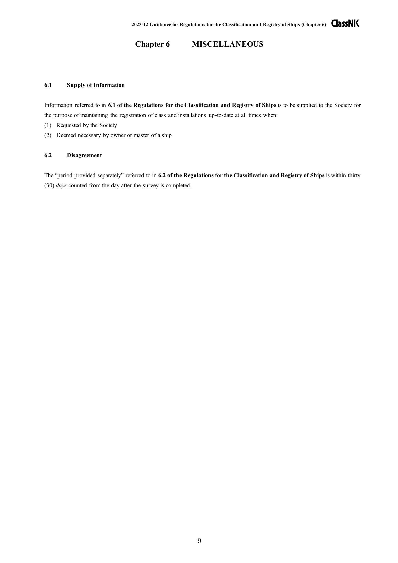 Regulations & Guidance for the Classification and Registry of Ships 2024 船舶分类和登记条例 _21.Png