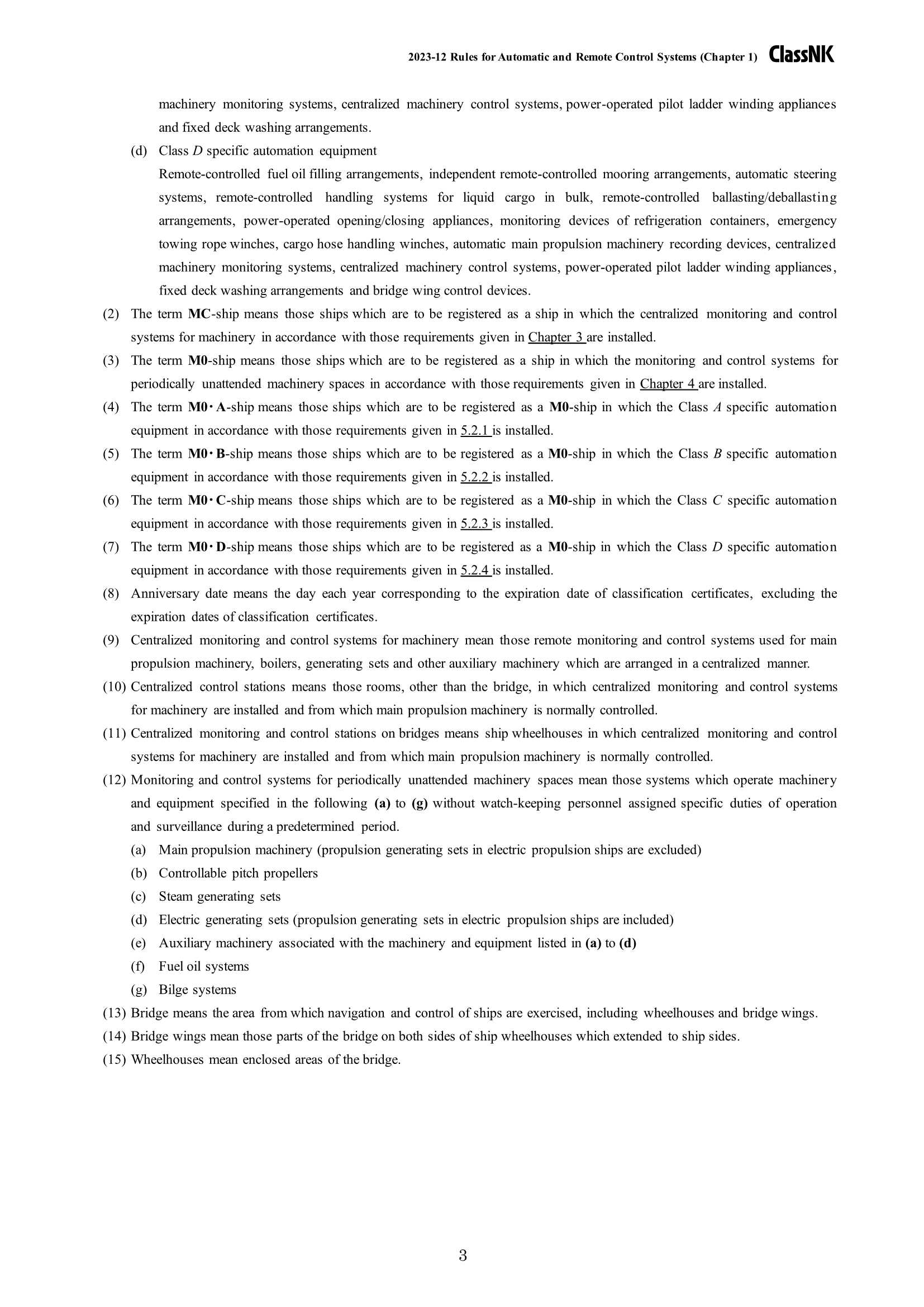 Rules & Guidance for Automatic and Remote Control Systems 2024 自动和远程控制系统规则 _3.Png