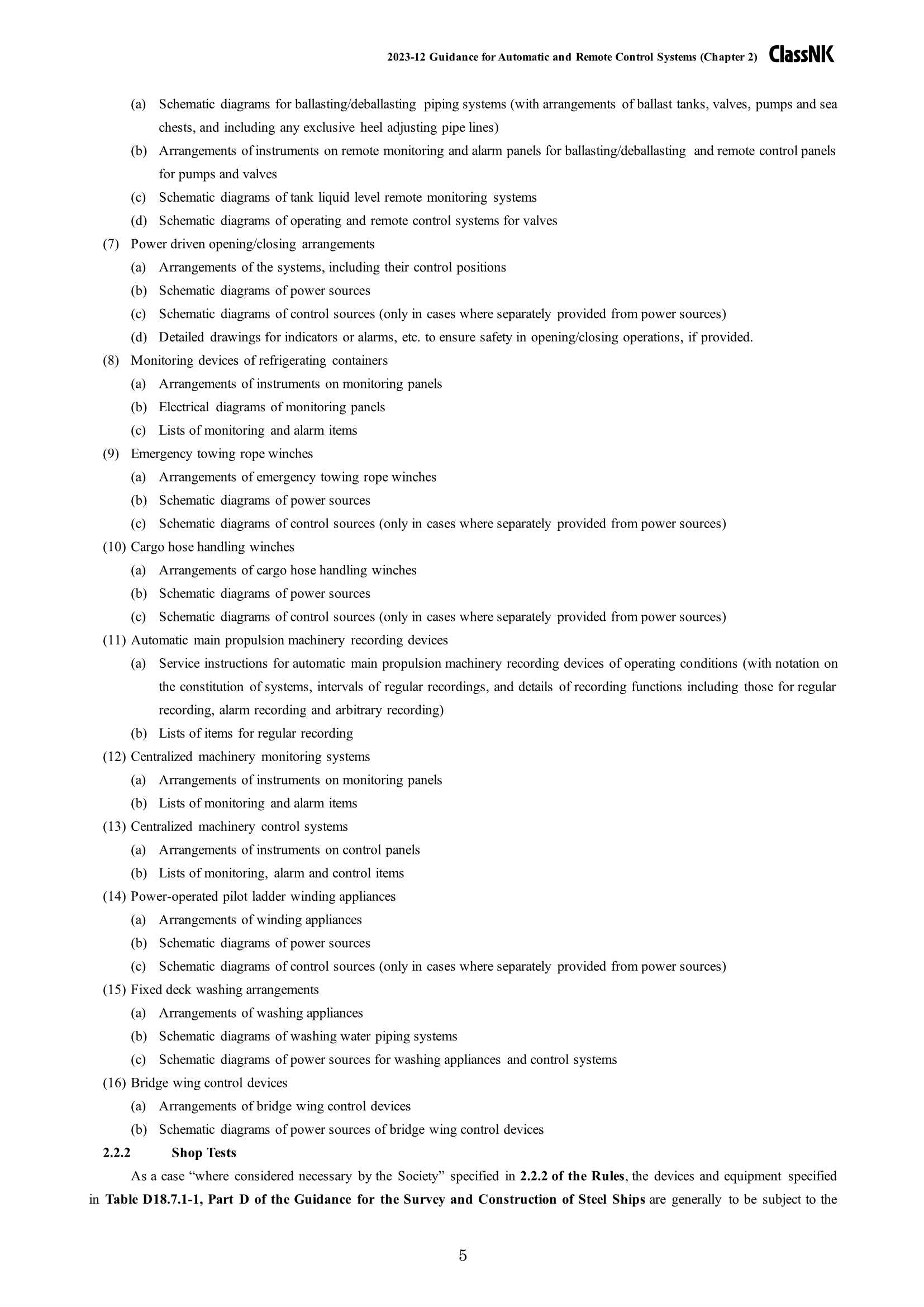 Rules & Guidance for Automatic and Remote Control Systems 2024 自动和远程控制系统规则 _37.Png
