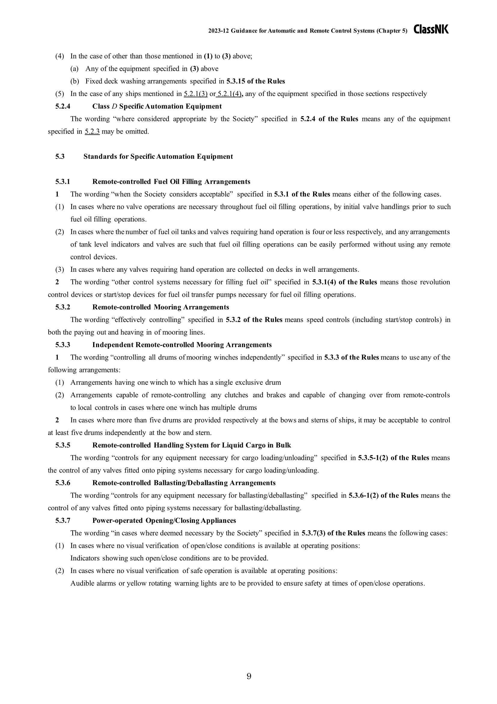 Rules & Guidance for Automatic and Remote Control Systems 2024 自动和远程控制系统规则 _41.Png