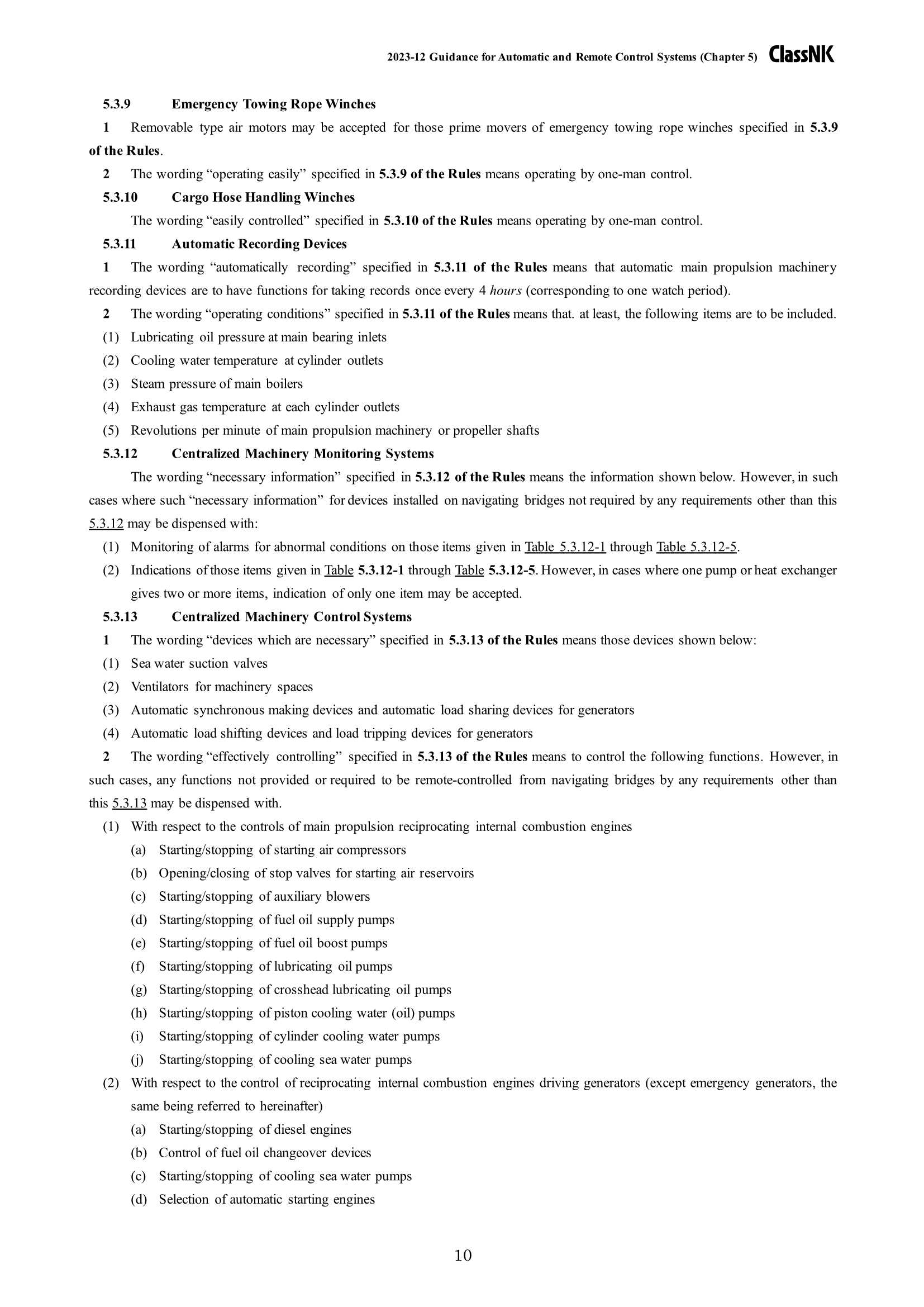 Rules & Guidance for Automatic and Remote Control Systems 2024 自动和远程控制系统规则 _42.Png