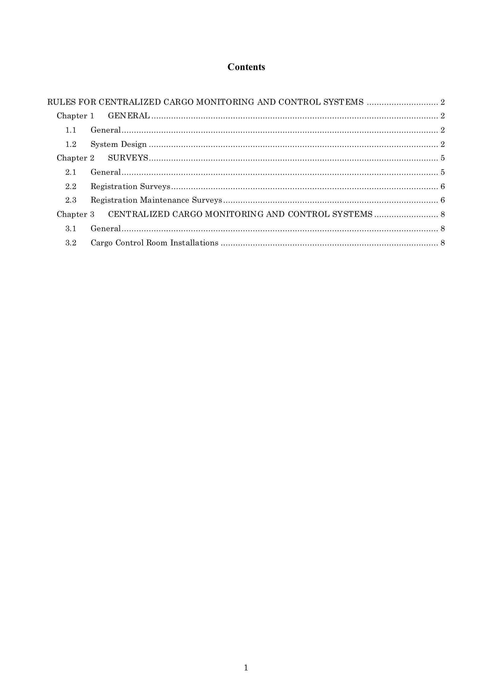 Rules & Guidance for Centralized Cargo Monitoring and Control Systems 2024 货物集中监控系统规则 _1.Png