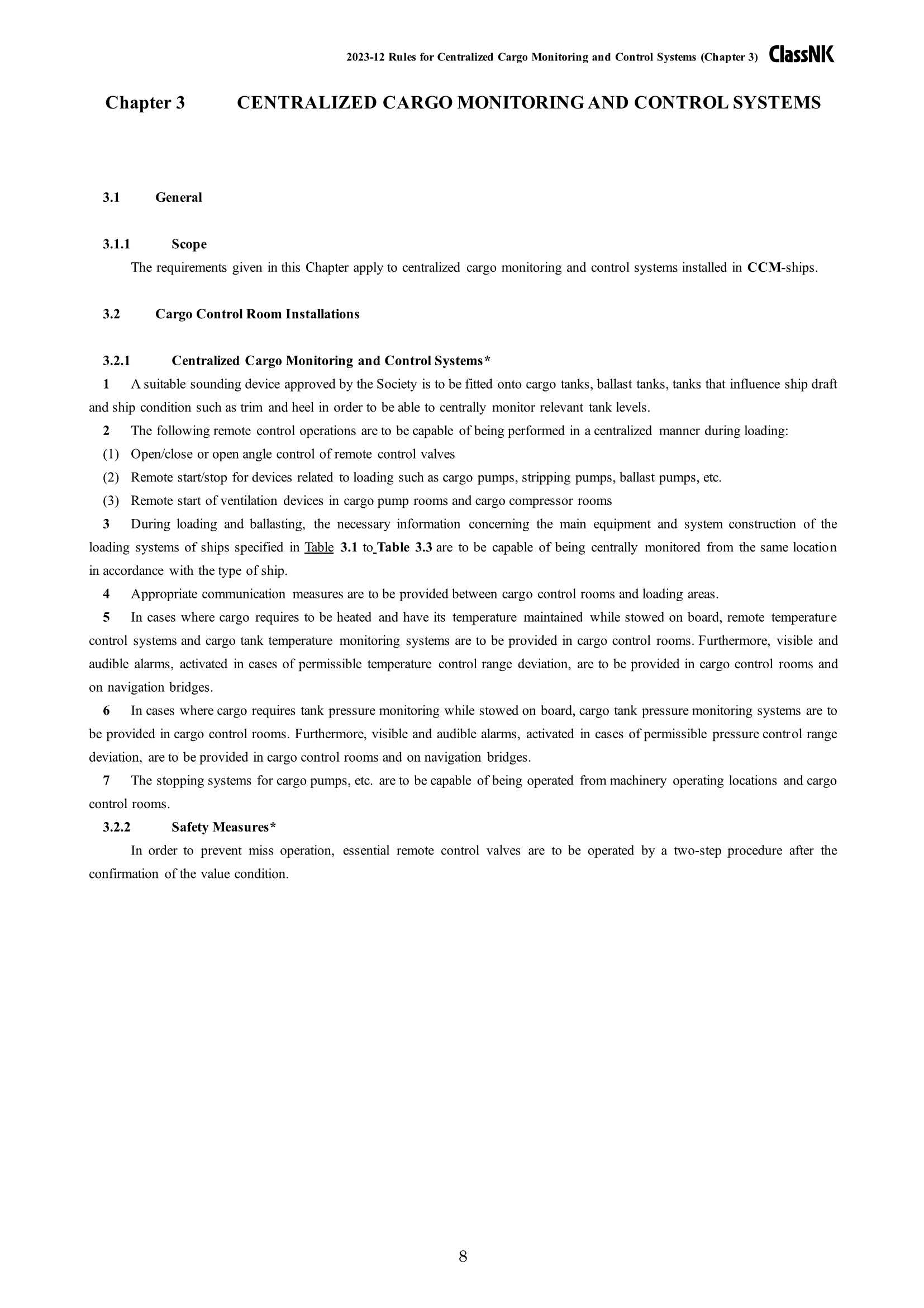 Rules & Guidance for Centralized Cargo Monitoring and Control Systems 2024 货物集中监控系统规则 _8.Png