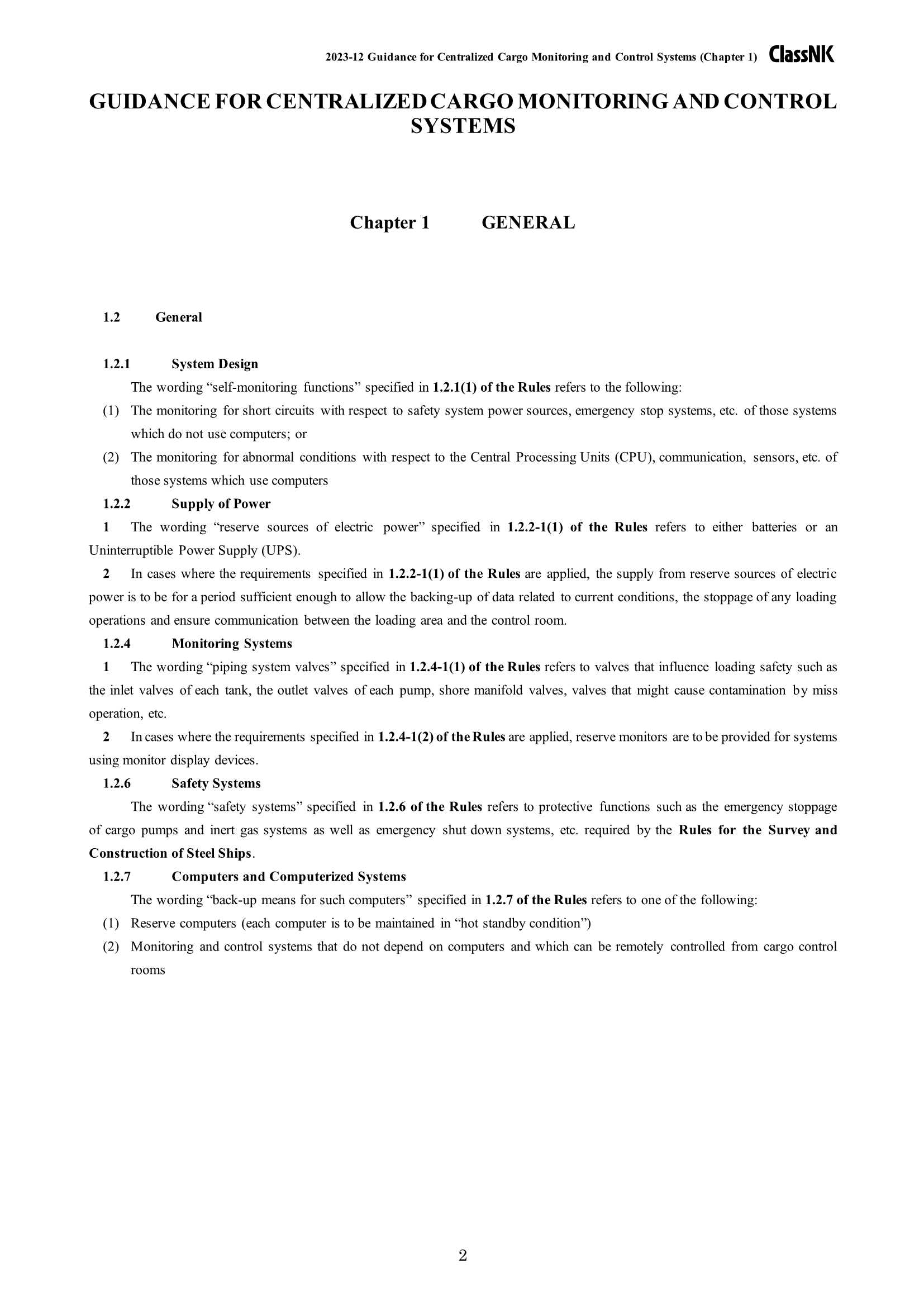 Rules & Guidance for Centralized Cargo Monitoring and Control Systems 2024 货物集中监控系统规则 _13.Png