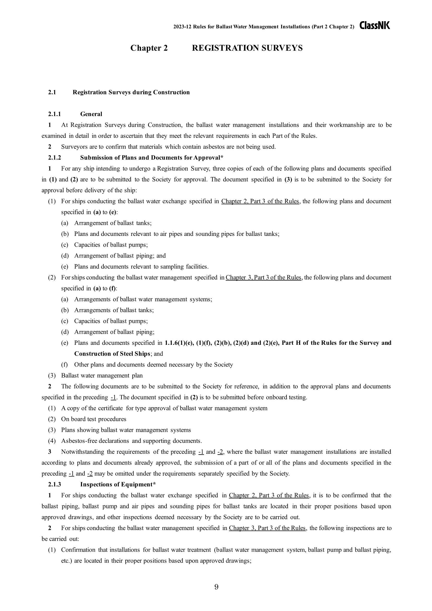 Rules & Guidance for Ballast Water Management Installations 2024 压载水管理设备规则 _9.Png