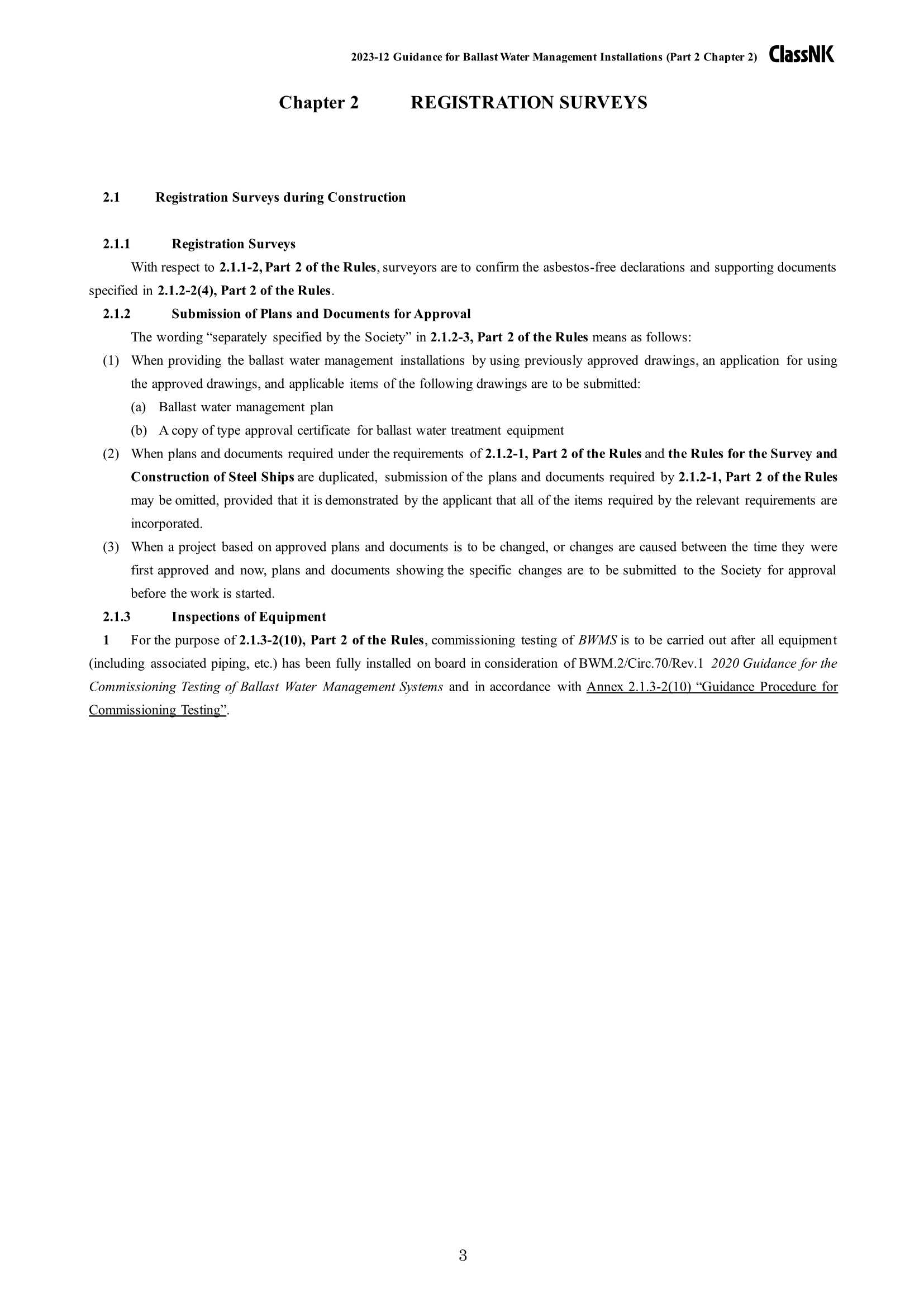 Rules & Guidance for Ballast Water Management Installations 2024 压载水管理设备规则 _61.Png